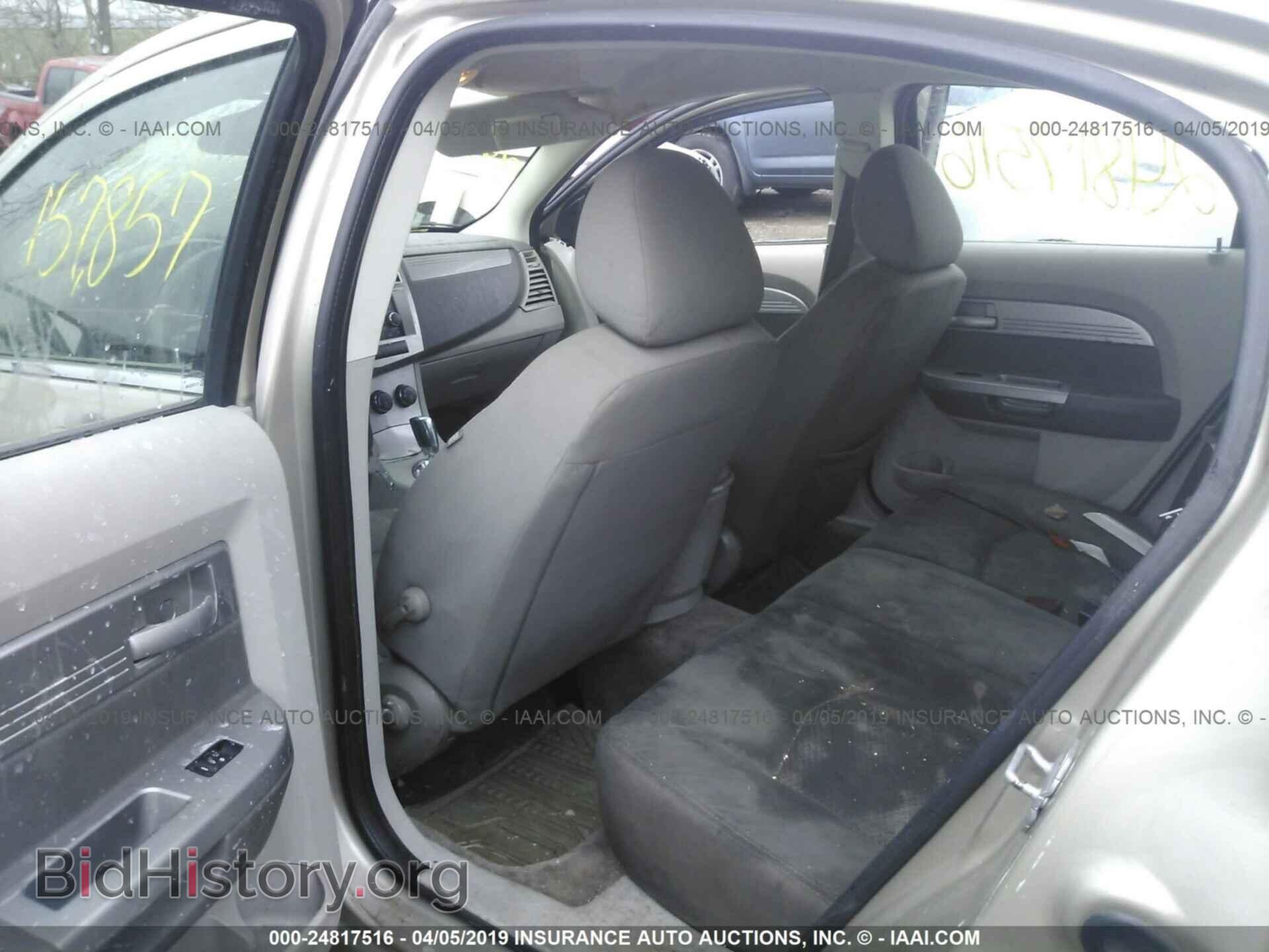 2009 CHRYSLER SEBRING - VIN: 1C3LC46B89N520973 - Фото 8