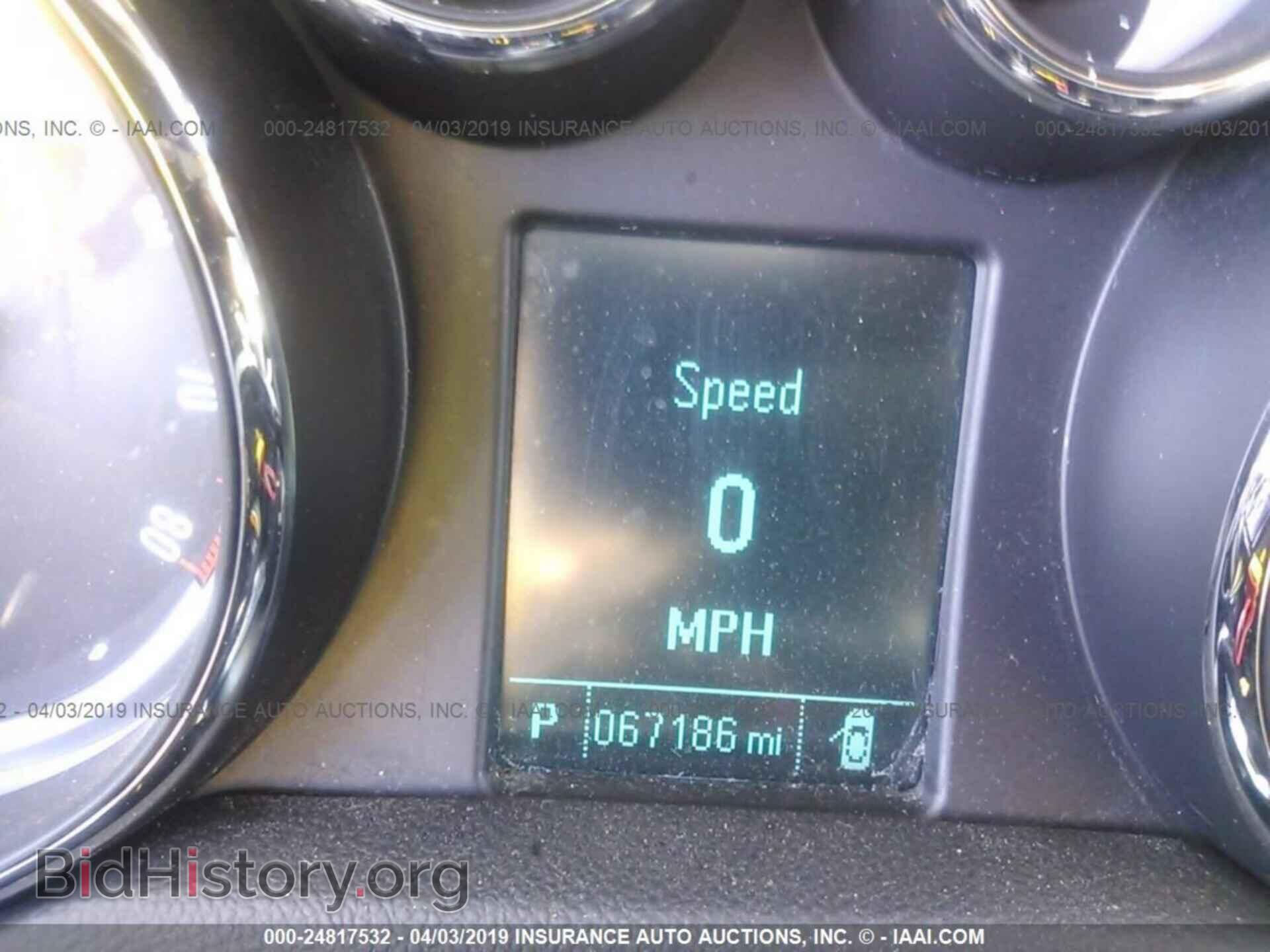 2015 BUICK ENCORE - VIN: KL4CJFSB4FB226156 - Photo 7
