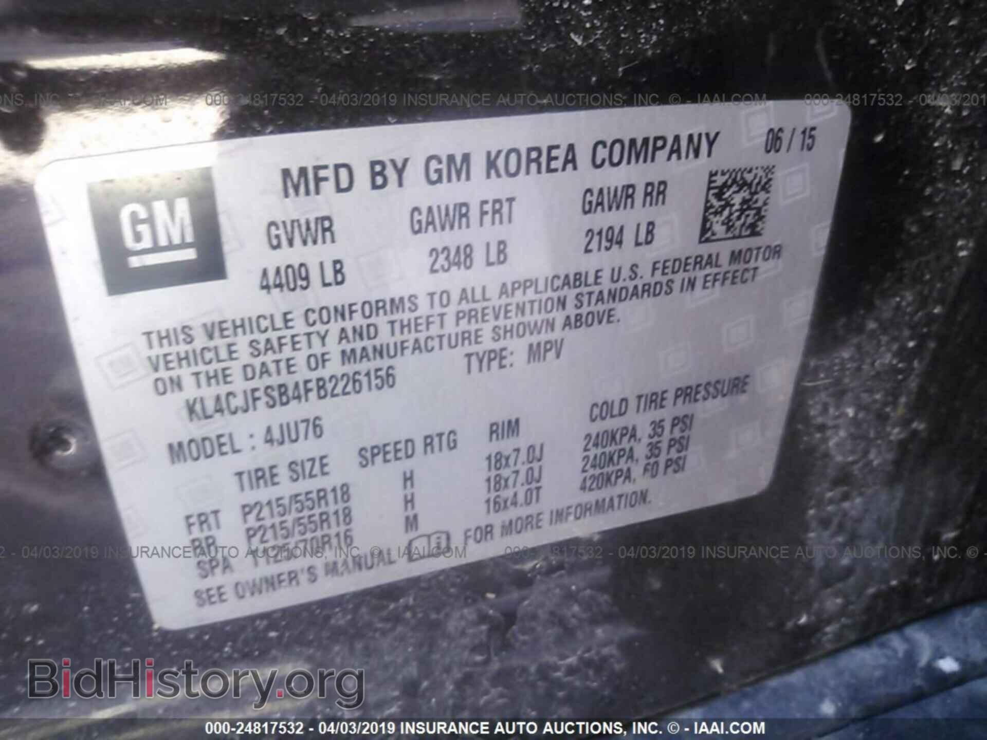 2015 BUICK ENCORE - VIN: KL4CJFSB4FB226156 - Photo 9