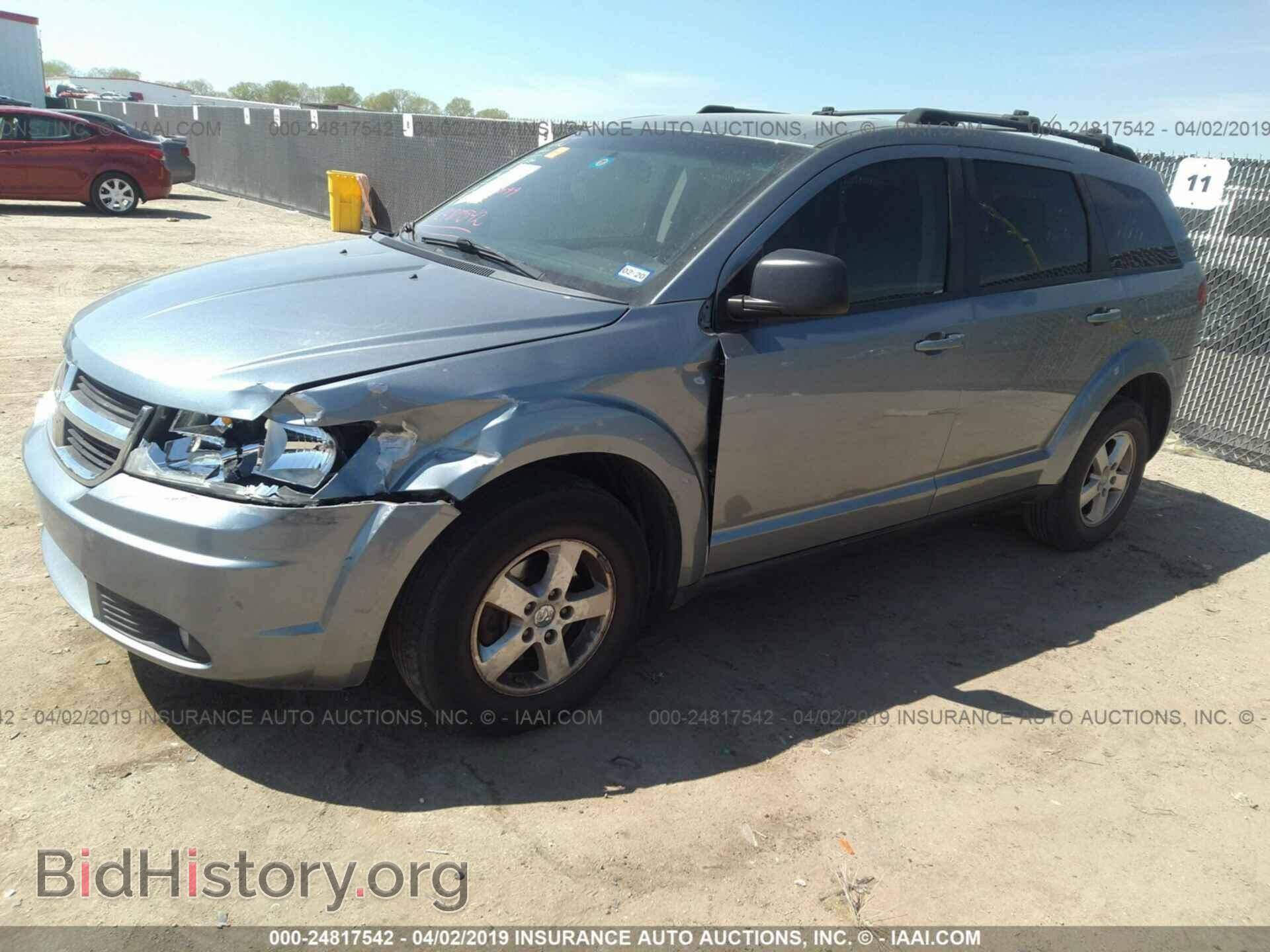 2009 DODGE JOURNEY - VIN: 3D4GG47B19T517268 - Фото 2