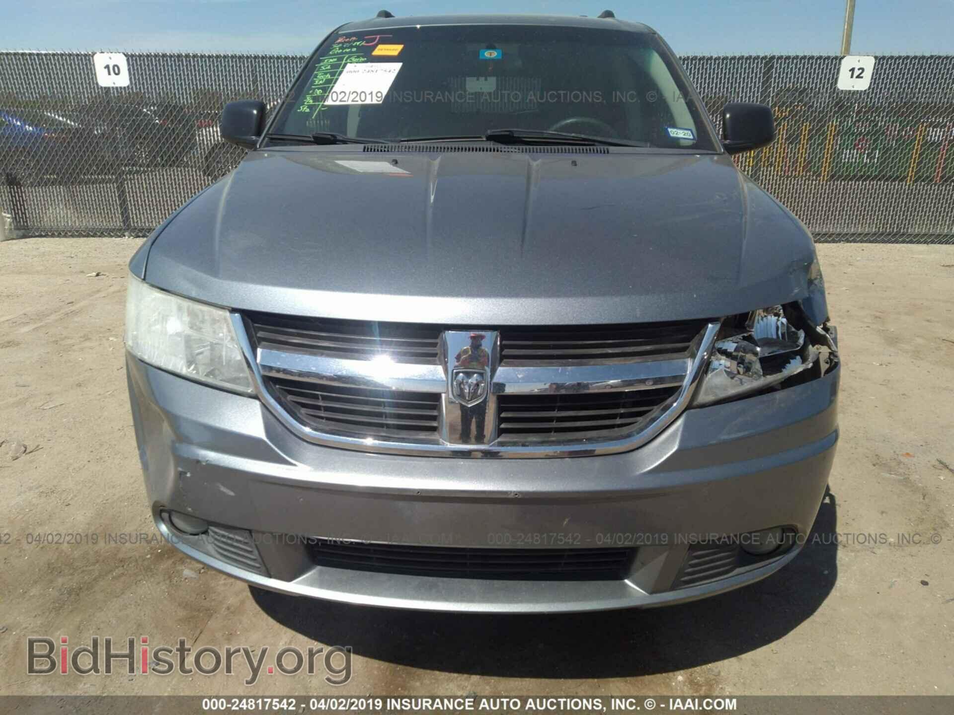 2009 DODGE JOURNEY - VIN: 3D4GG47B19T517268 - Фото 6