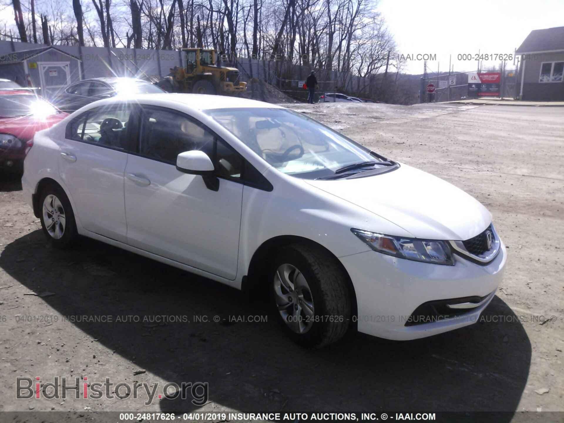 Фотография 2HGFB2F51DH508208 - HONDA CIVIC 2013
