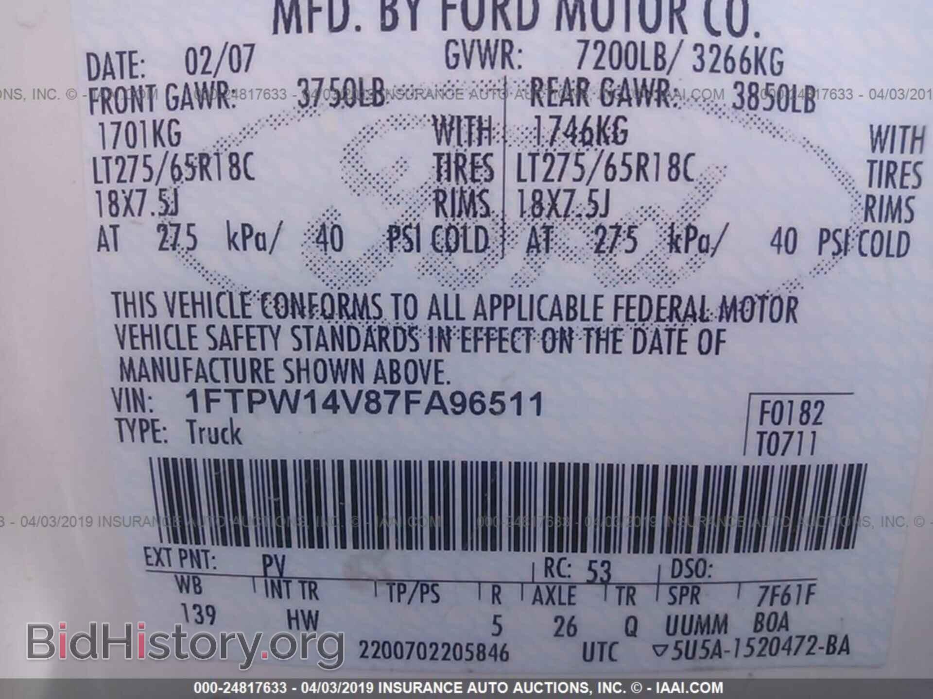 2007 FORD F150 - VIN: 1FTPW14V87FA96511 - Фото 9
