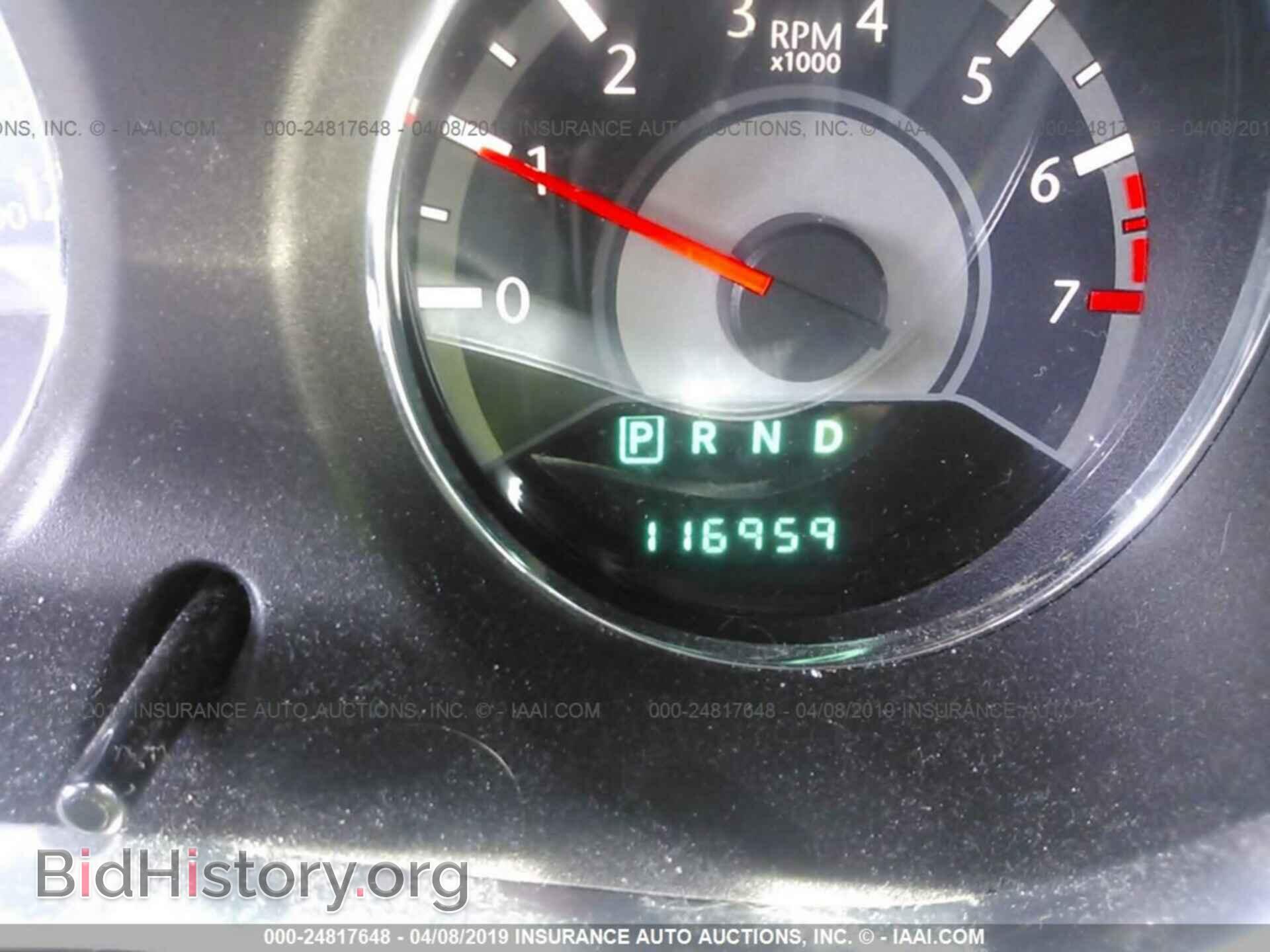 2013 CHRYSLER 200 - VIN: 1C3CCBAG1DN727964 - Фото 7