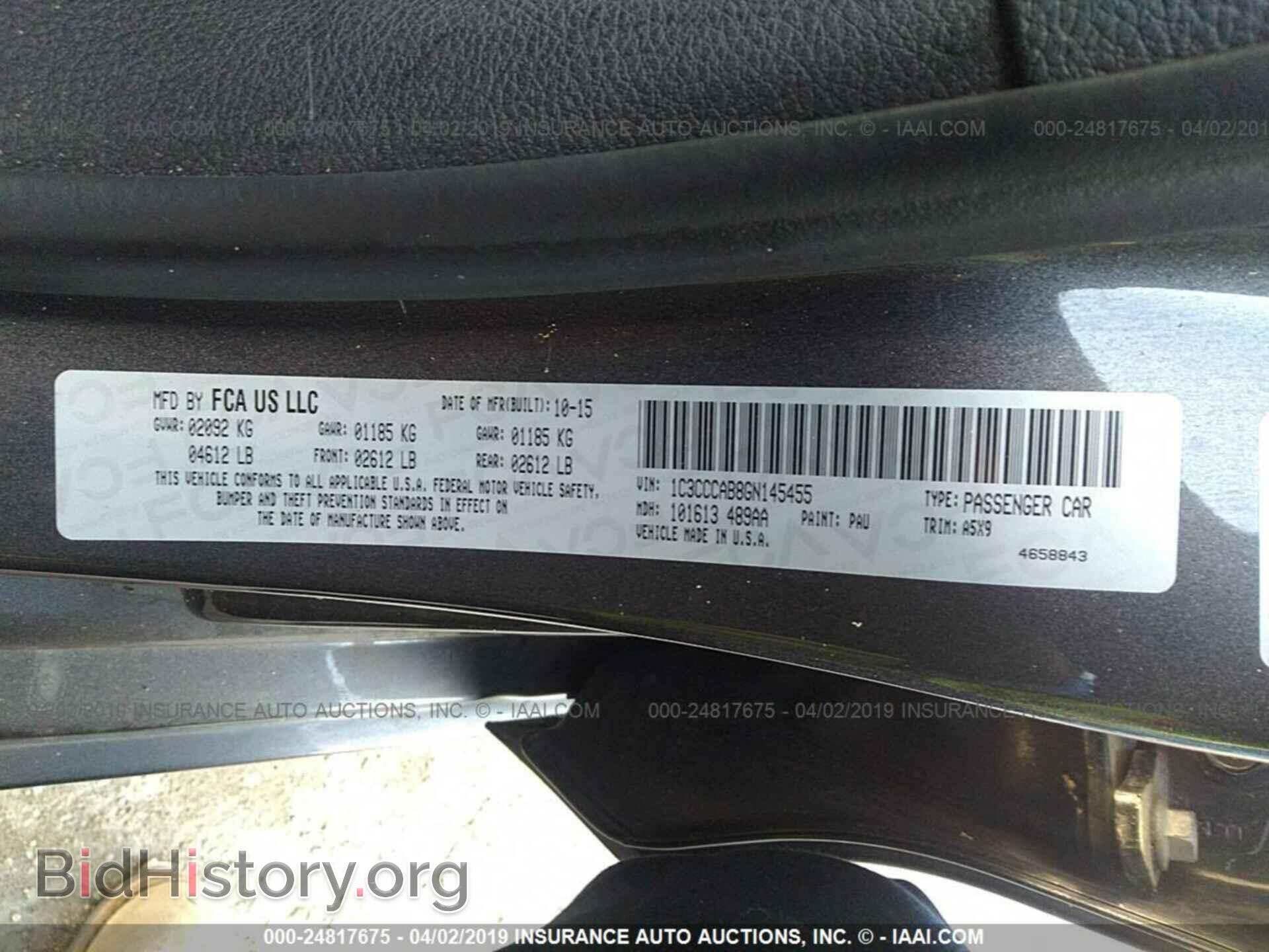 2016 CHRYSLER 200 - VIN: 1C3CCCAB8GN145455 - Фото 9