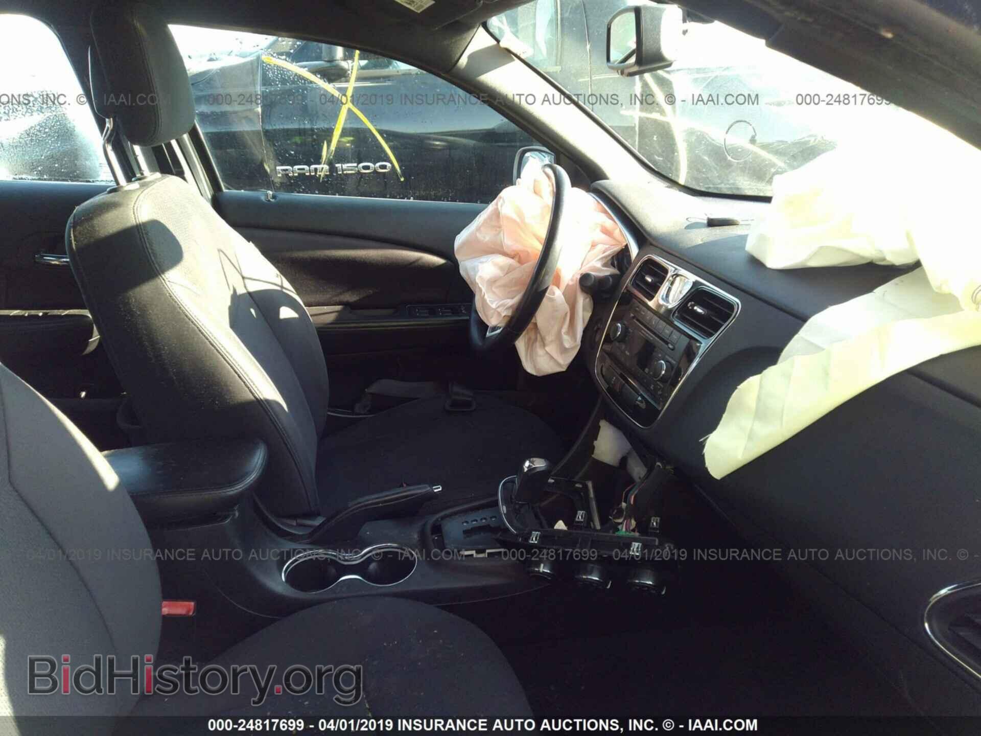 2013 CHRYSLER 200 - VIN: 1C3CCBBB6DN570872 - Фото 5