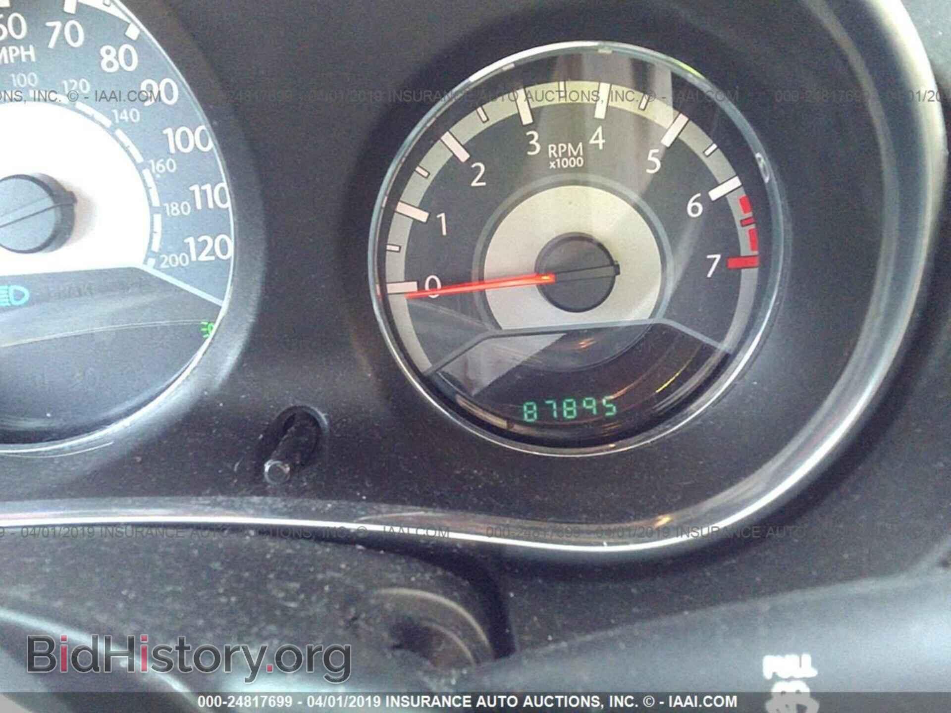 2013 CHRYSLER 200 - VIN: 1C3CCBBB6DN570872 - Фото 7