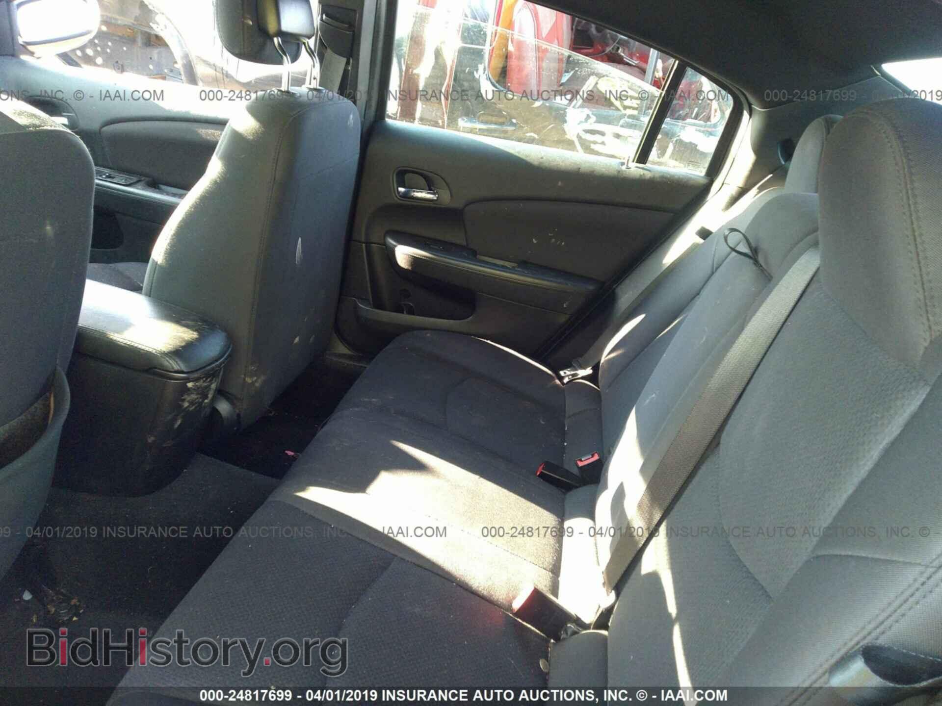 2013 CHRYSLER 200 - VIN: 1C3CCBBB6DN570872 - Фото 8
