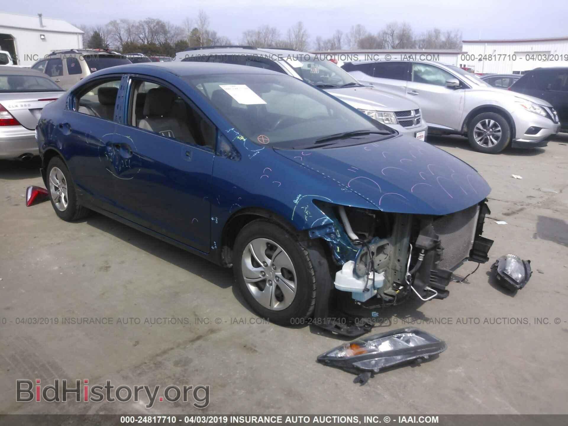 Photo 19XFB2F59DE010980 - HONDA CIVIC 2013