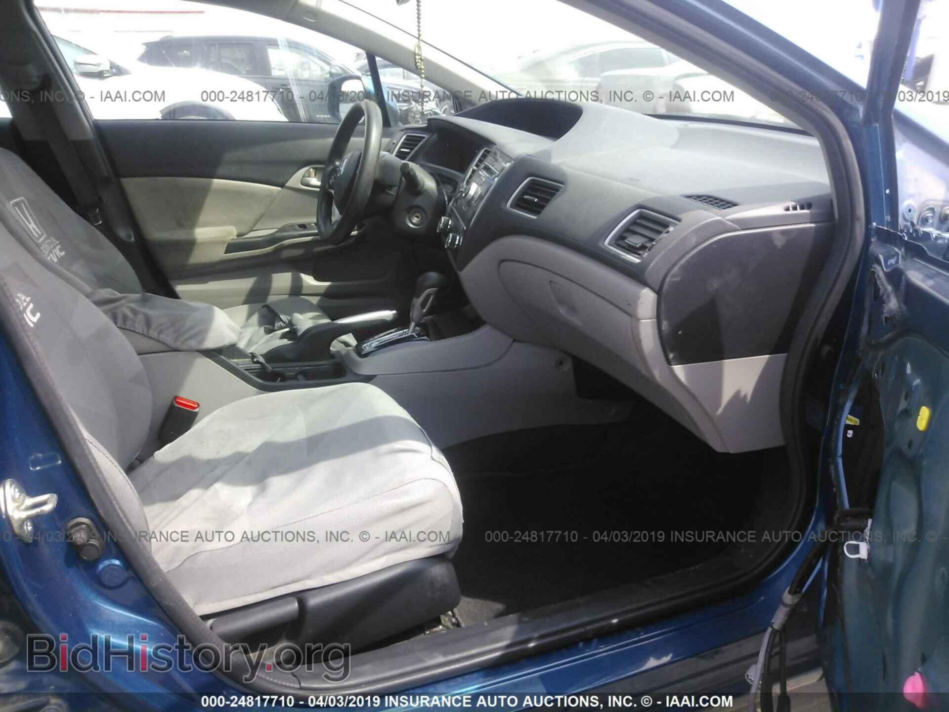 2013 HONDA CIVIC - VIN: 19XFB2F59DE010980 - Фото 5