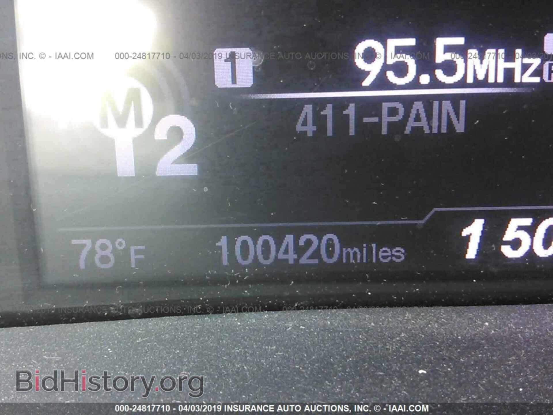 2013 HONDA CIVIC - VIN: 19XFB2F59DE010980 - Фото 7