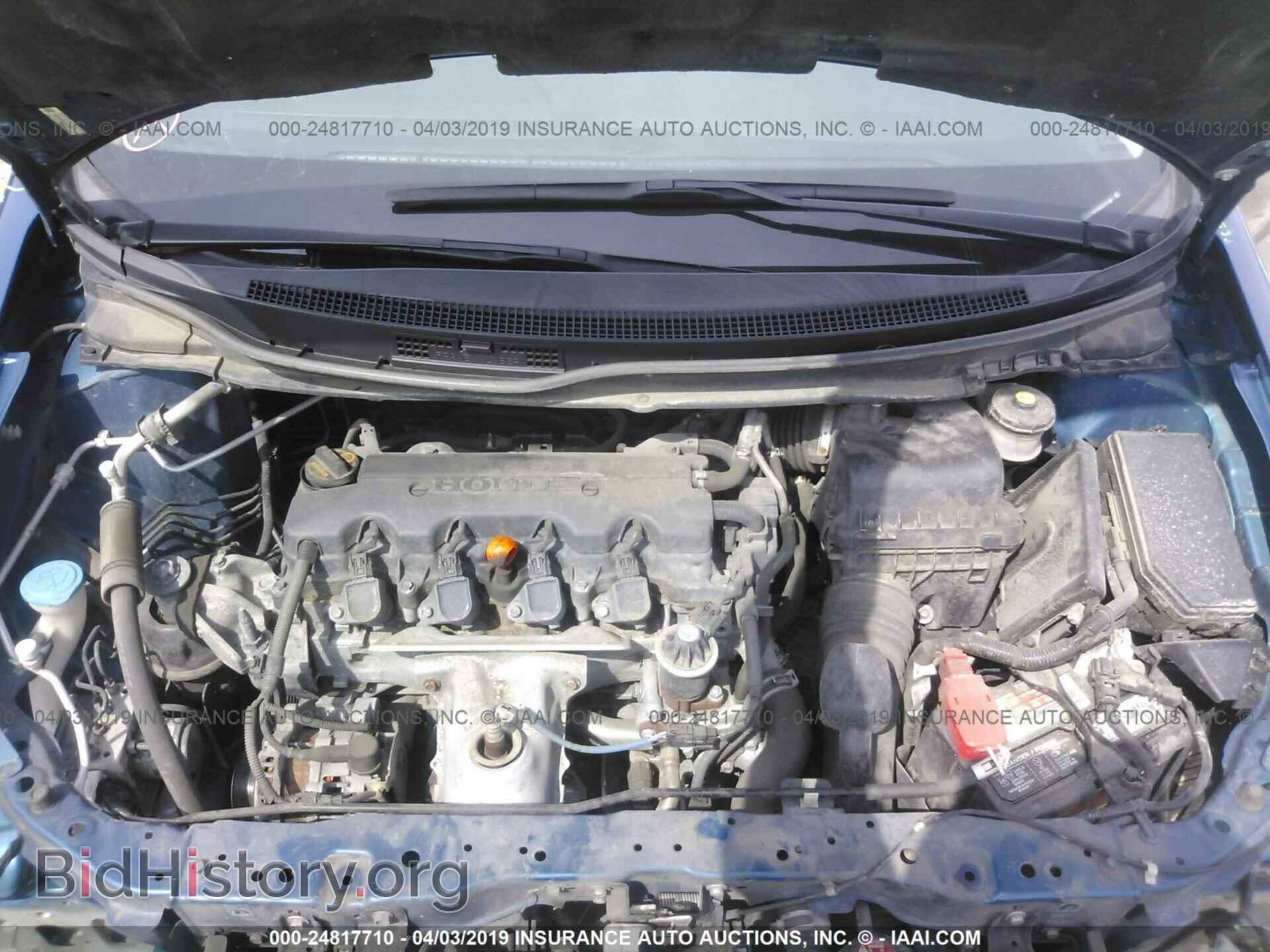 2013 HONDA CIVIC - VIN: 19XFB2F59DE010980 - Фото 10