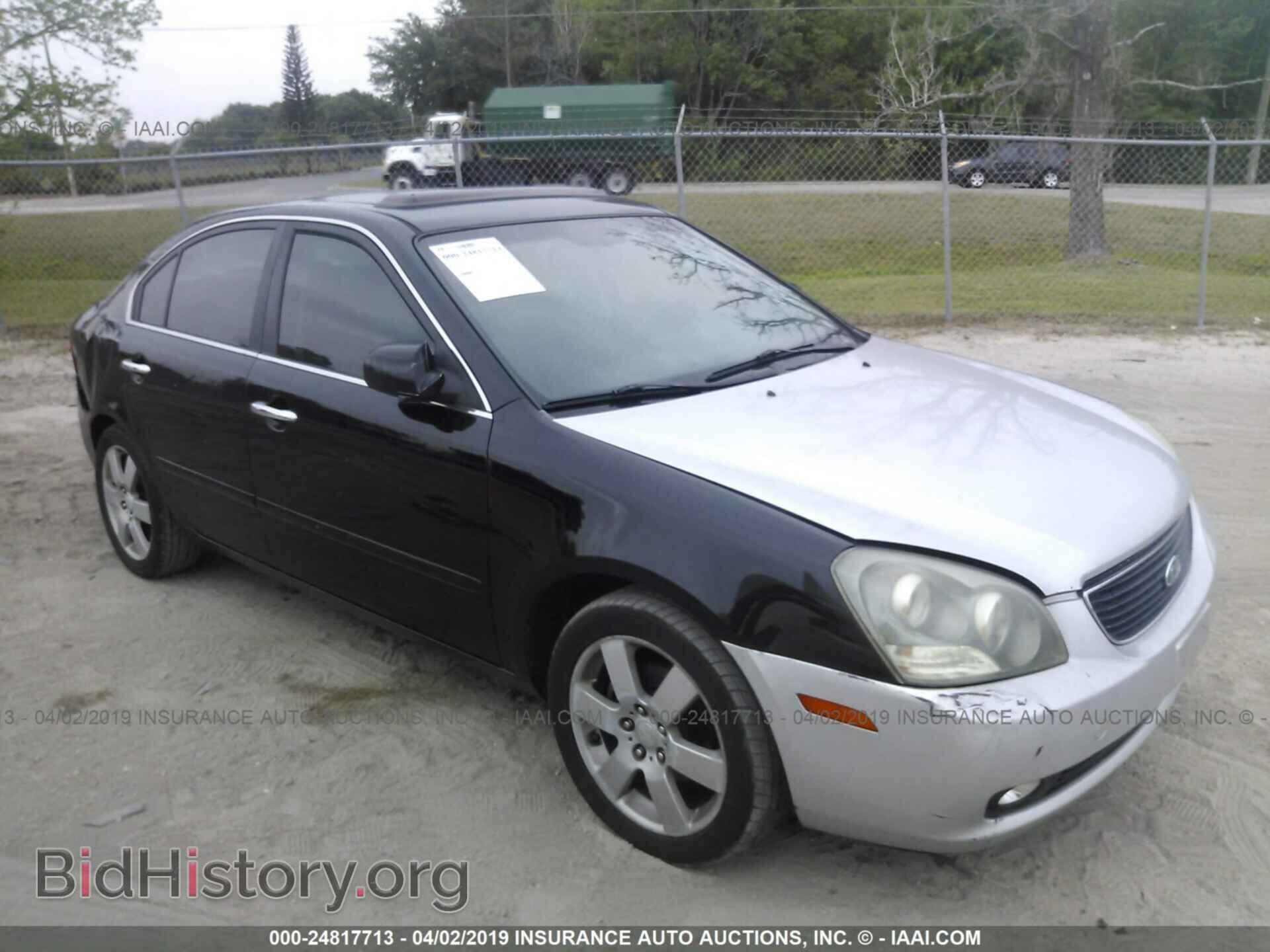 Photo KNAGE124865063765 - KIA OPTIMA 2006