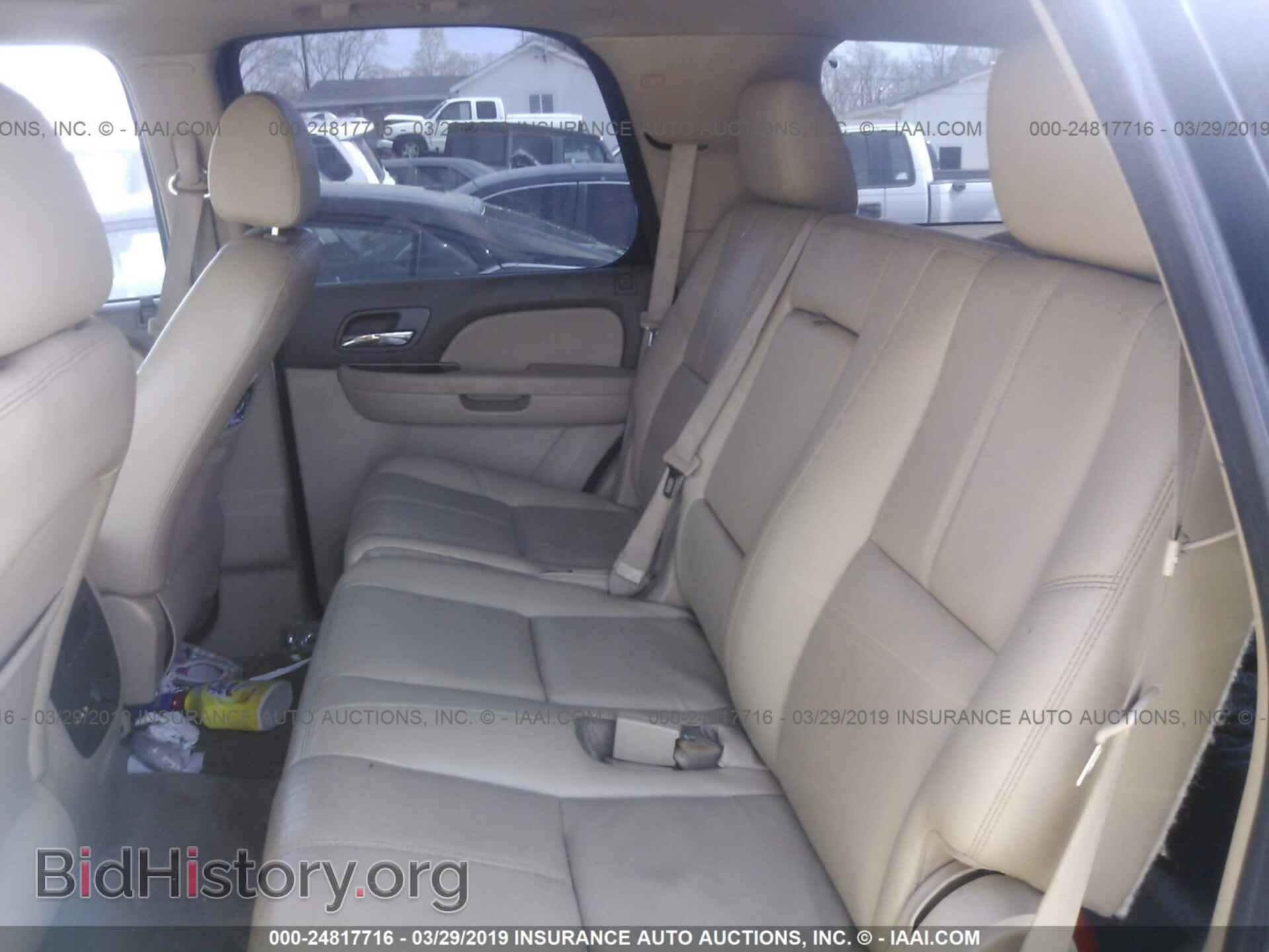 2011 GMC YUKON - VIN: 1GKS2FFJ3BR304898 - Фото 8
