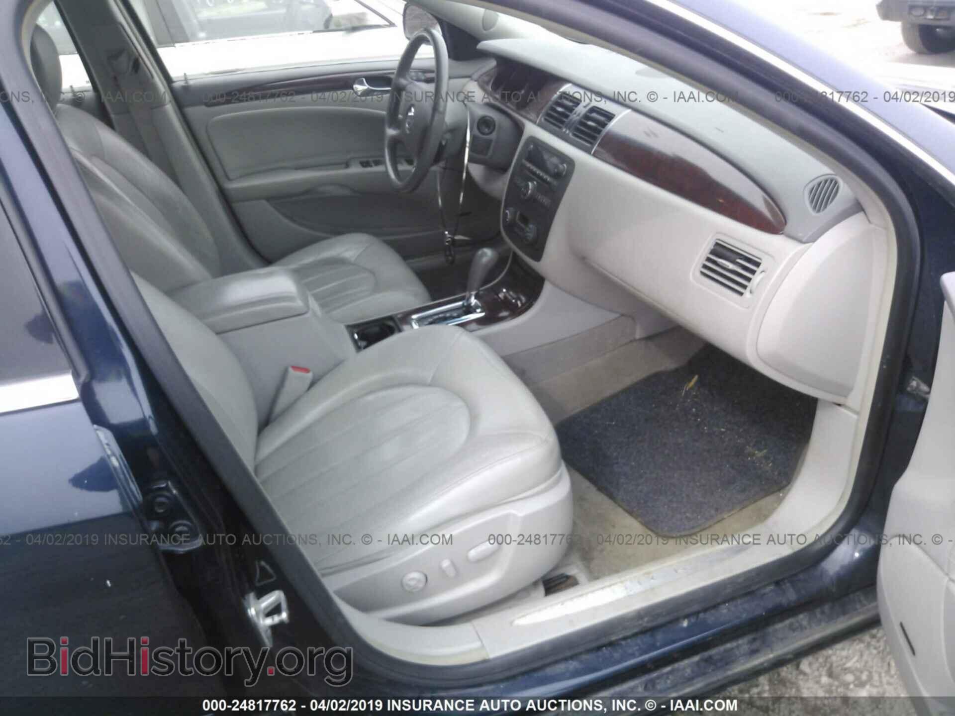 2007 BUICK LUCERNE - VIN: 1G4HD57237U112852 - Photo 5