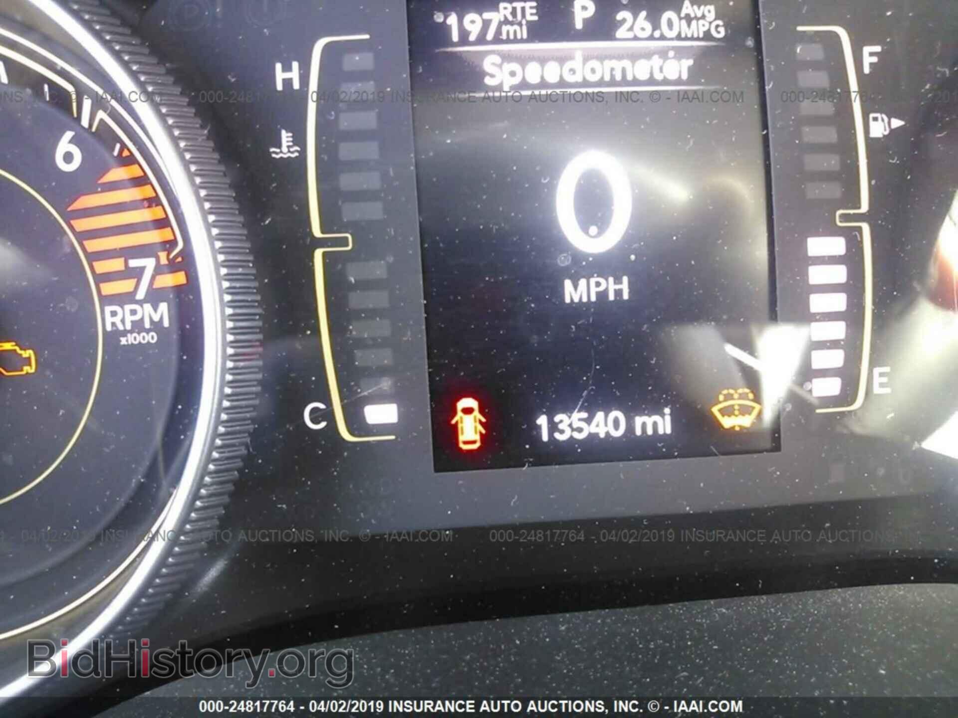 2019 JEEP CHEROKEE - VIN: 1C4PJLCB8KD241441 - Photo 7
