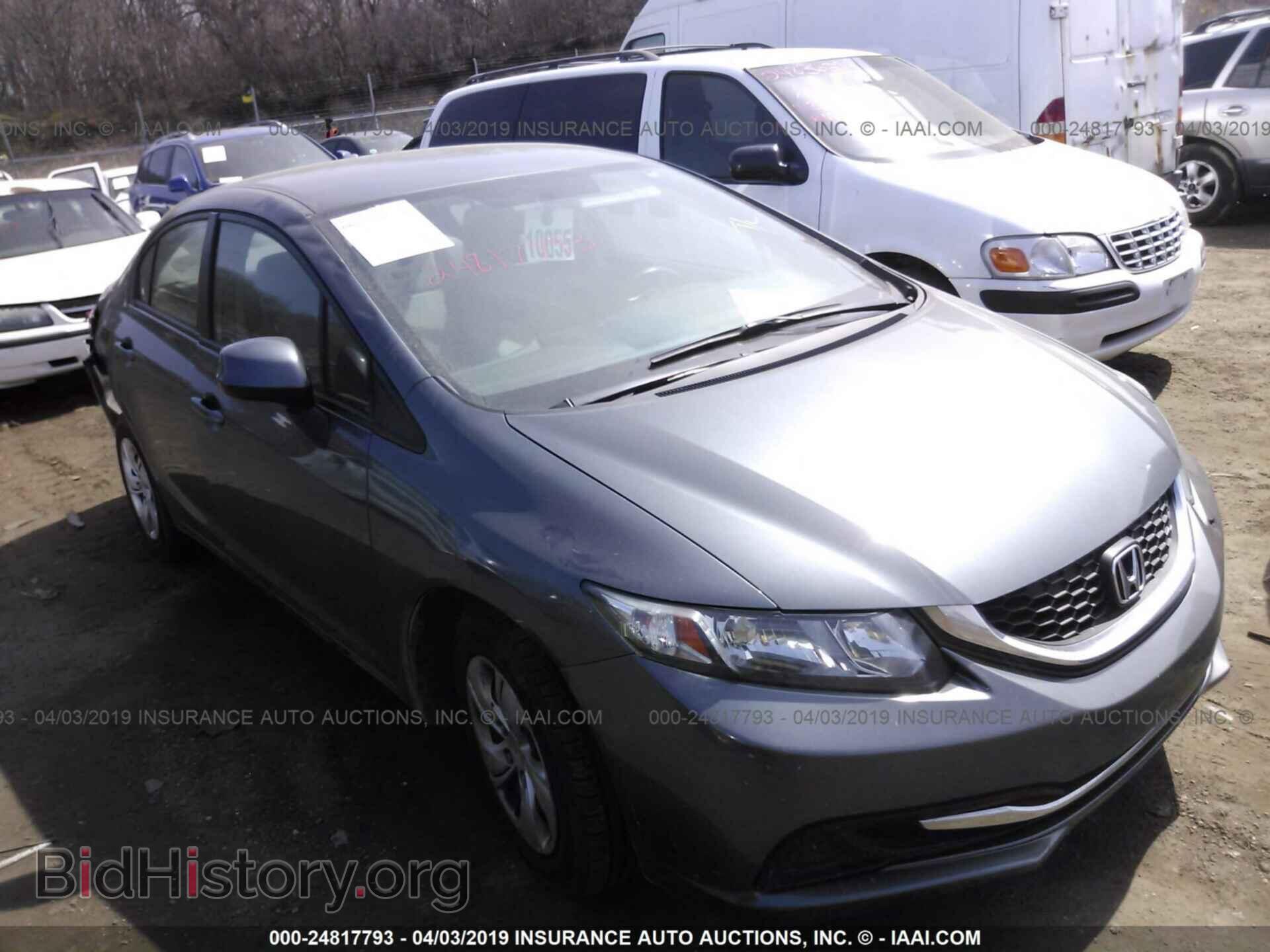 Фотография 19XFB2F57DE096483 - HONDA CIVIC 2013