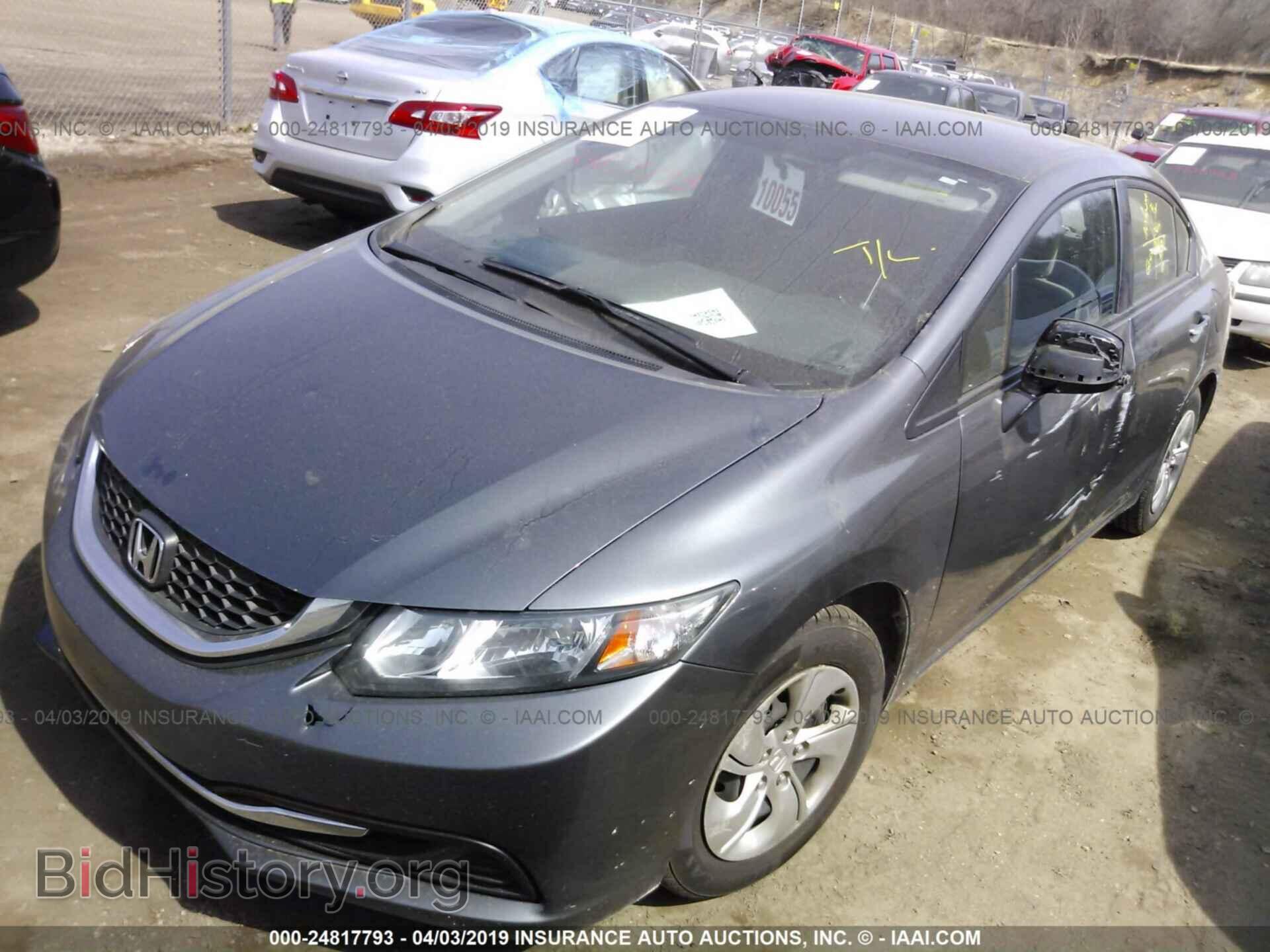 2013 HONDA CIVIC - VIN: 19XFB2F57DE096483 - Фото 2
