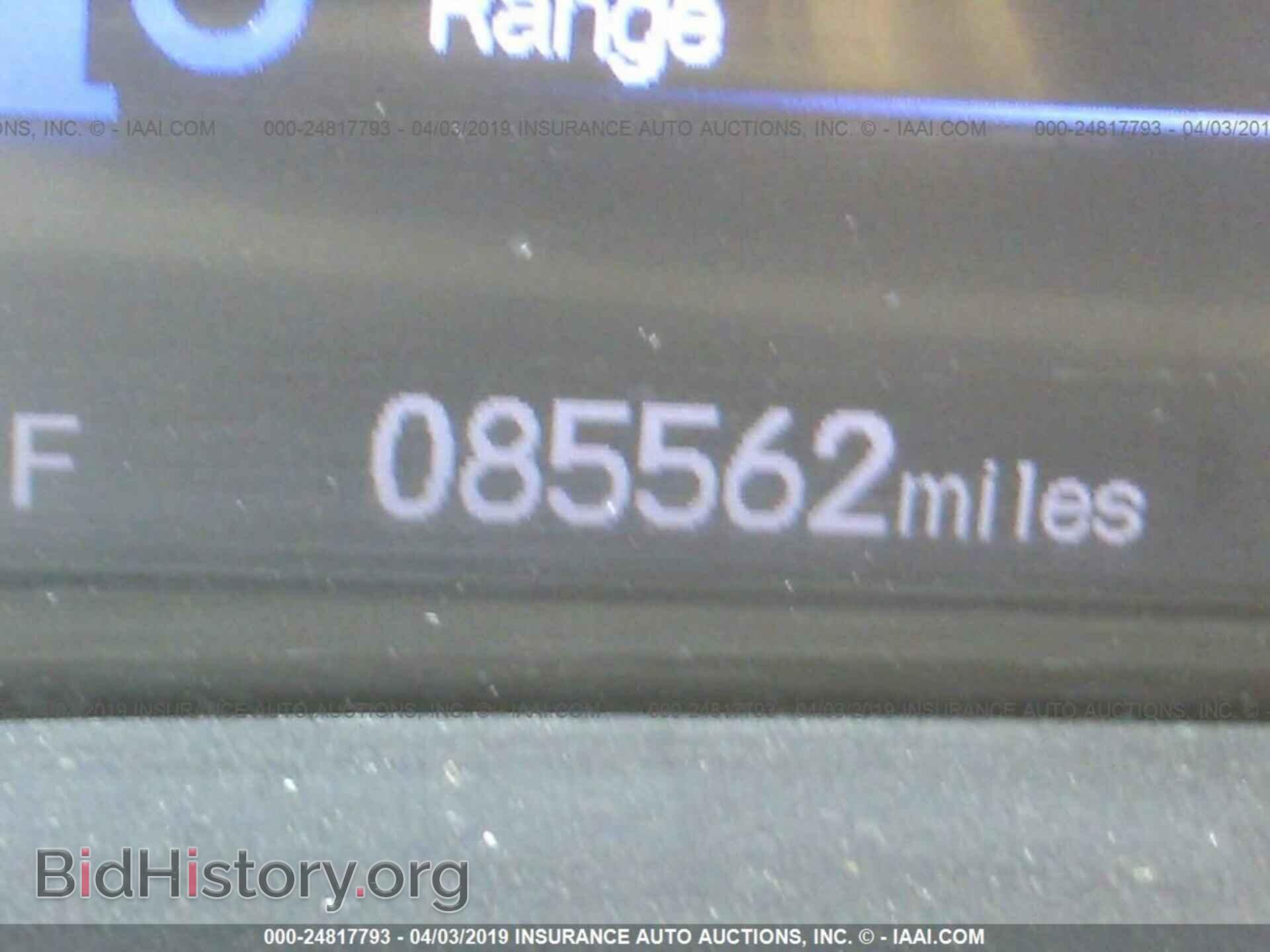2013 HONDA CIVIC - VIN: 19XFB2F57DE096483 - Фото 7