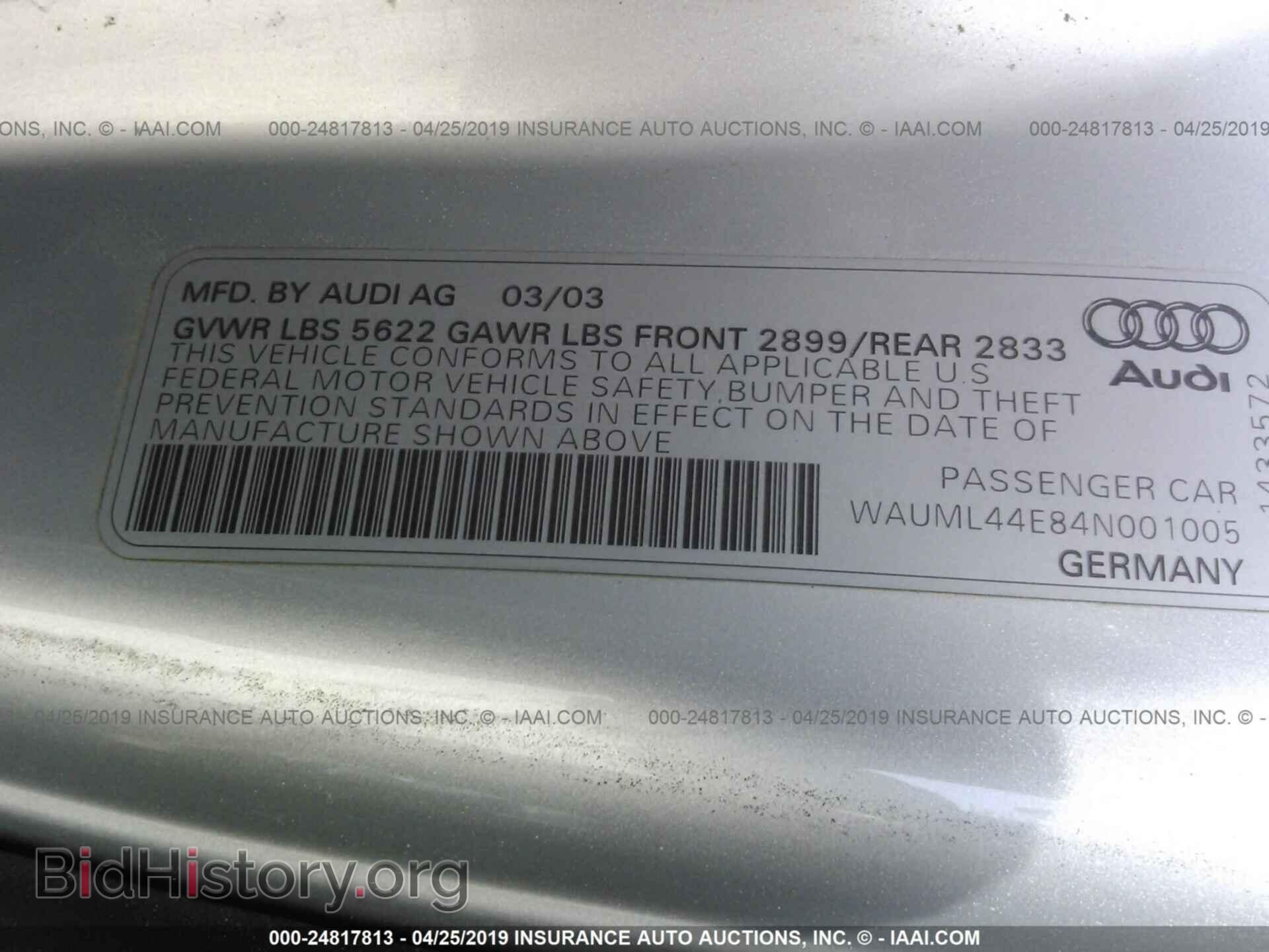 2004 AUDI A8 - VIN: WAUML44E84N001005 - Фото 9