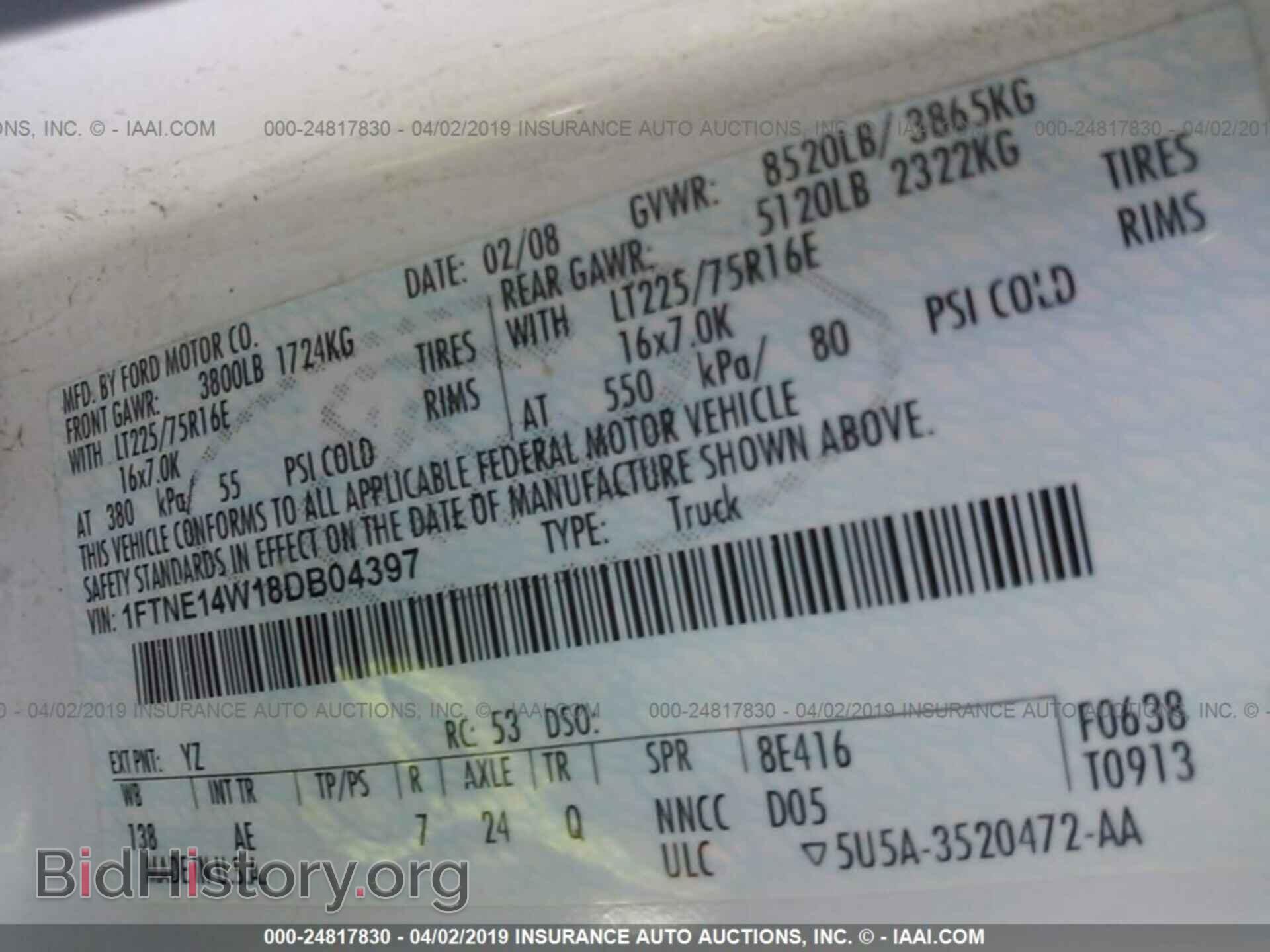 2008 FORD ECONOLINE - VIN: 1FTNE14W18DB04397 - Фото 9
