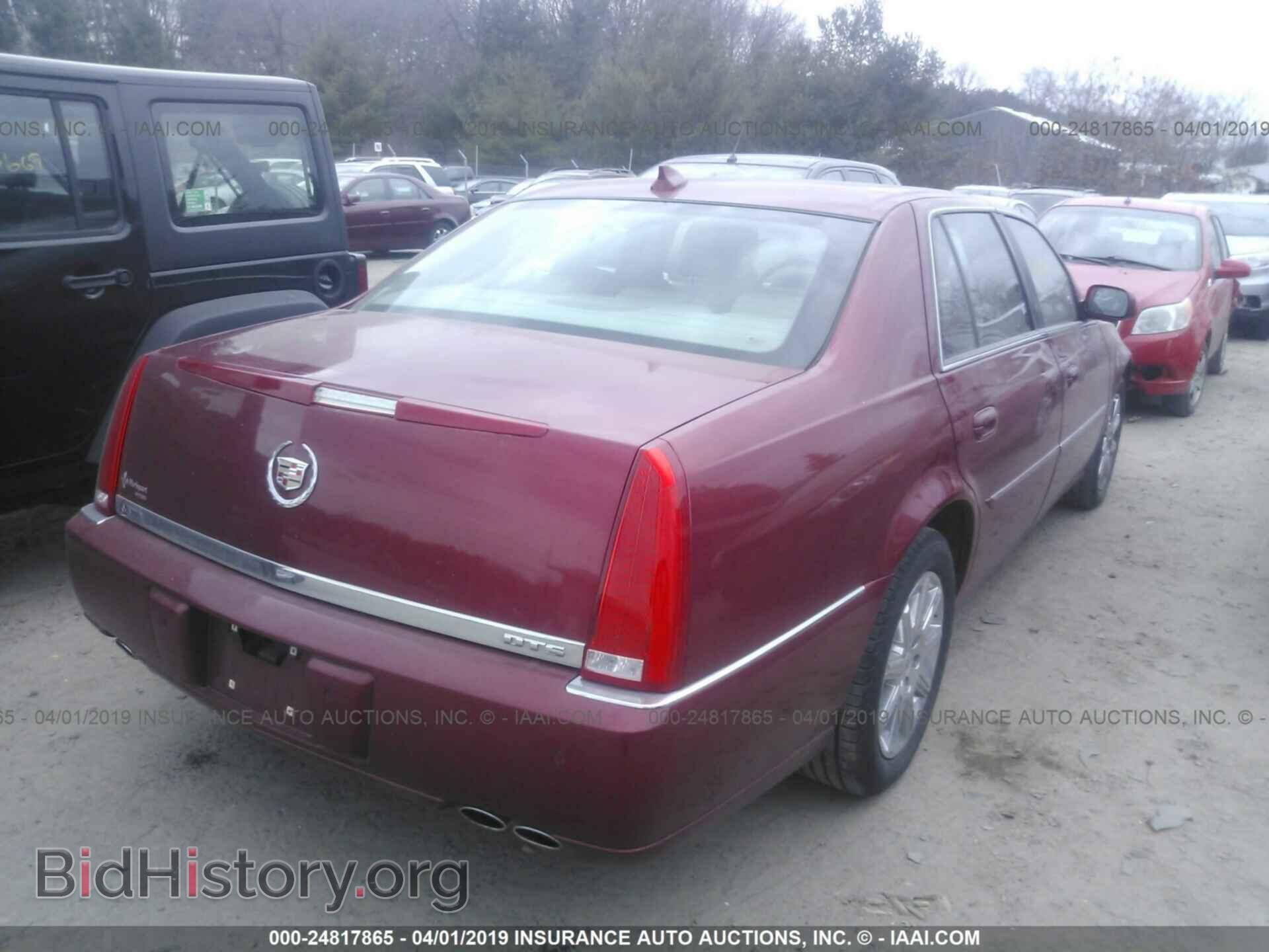 2011 CADILLAC DTS - VIN: 1G6KH5E66BU108777 - Фото 4