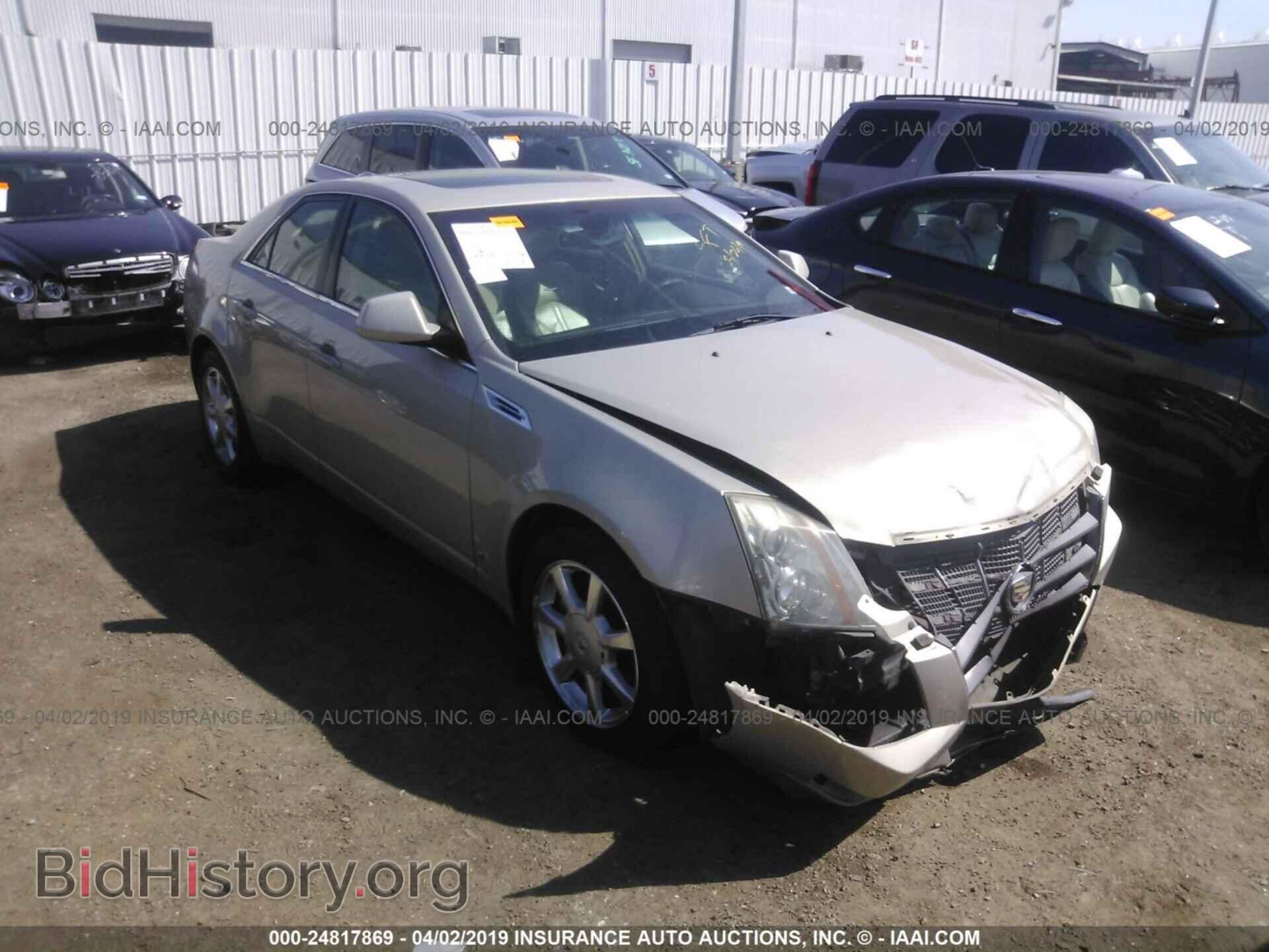 Photo 1G6DR57VX80171276 - CADILLAC CTS 2008