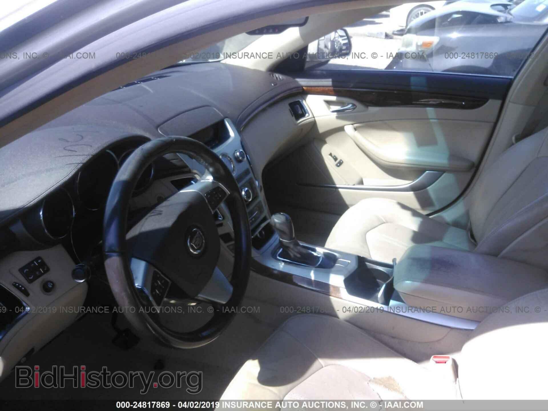 2008 CADILLAC CTS - VIN: 1G6DR57VX80171276 - Фото 5