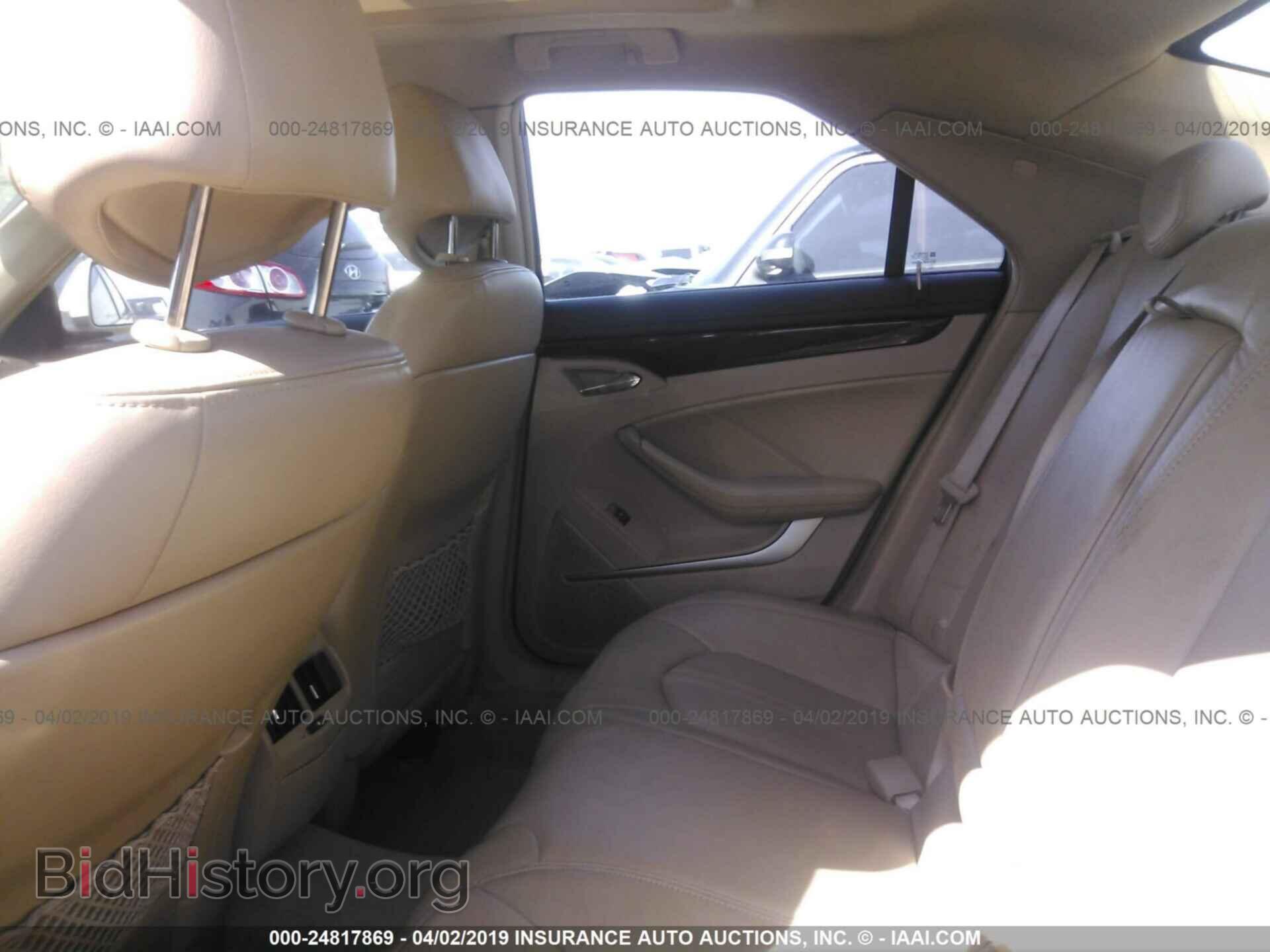 2008 CADILLAC CTS - VIN: 1G6DR57VX80171276 - Фото 8