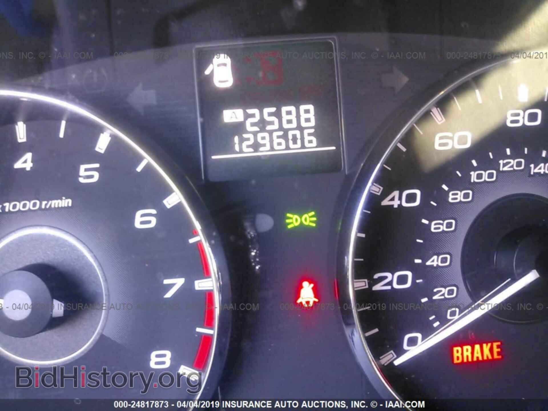 2012 SUBARU OUTBACK - VIN: 4S4BRBAC0C1227847 - Photo 7