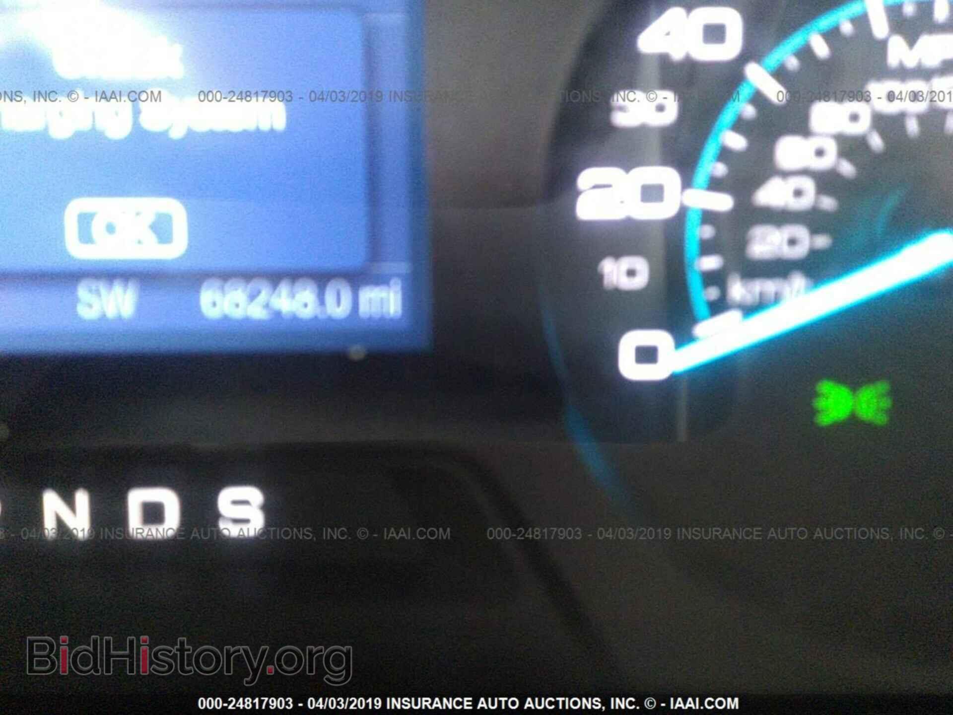 2014 FORD FLEX - VIN: 2FMGK5B80EBD45314 - Фото 7