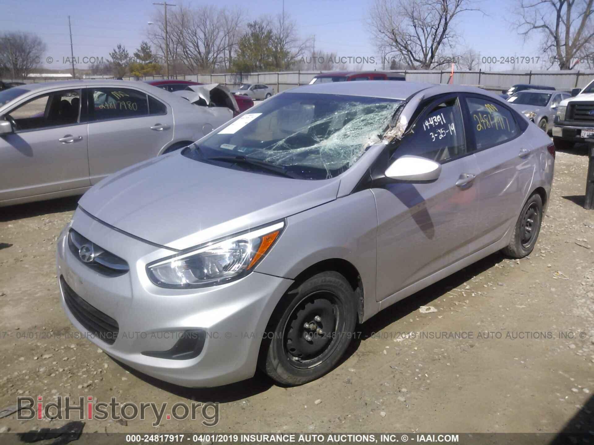 2016 HYUNDAI ACCENT - VIN: KMHCT4AE3GU075912 - Фото 2
