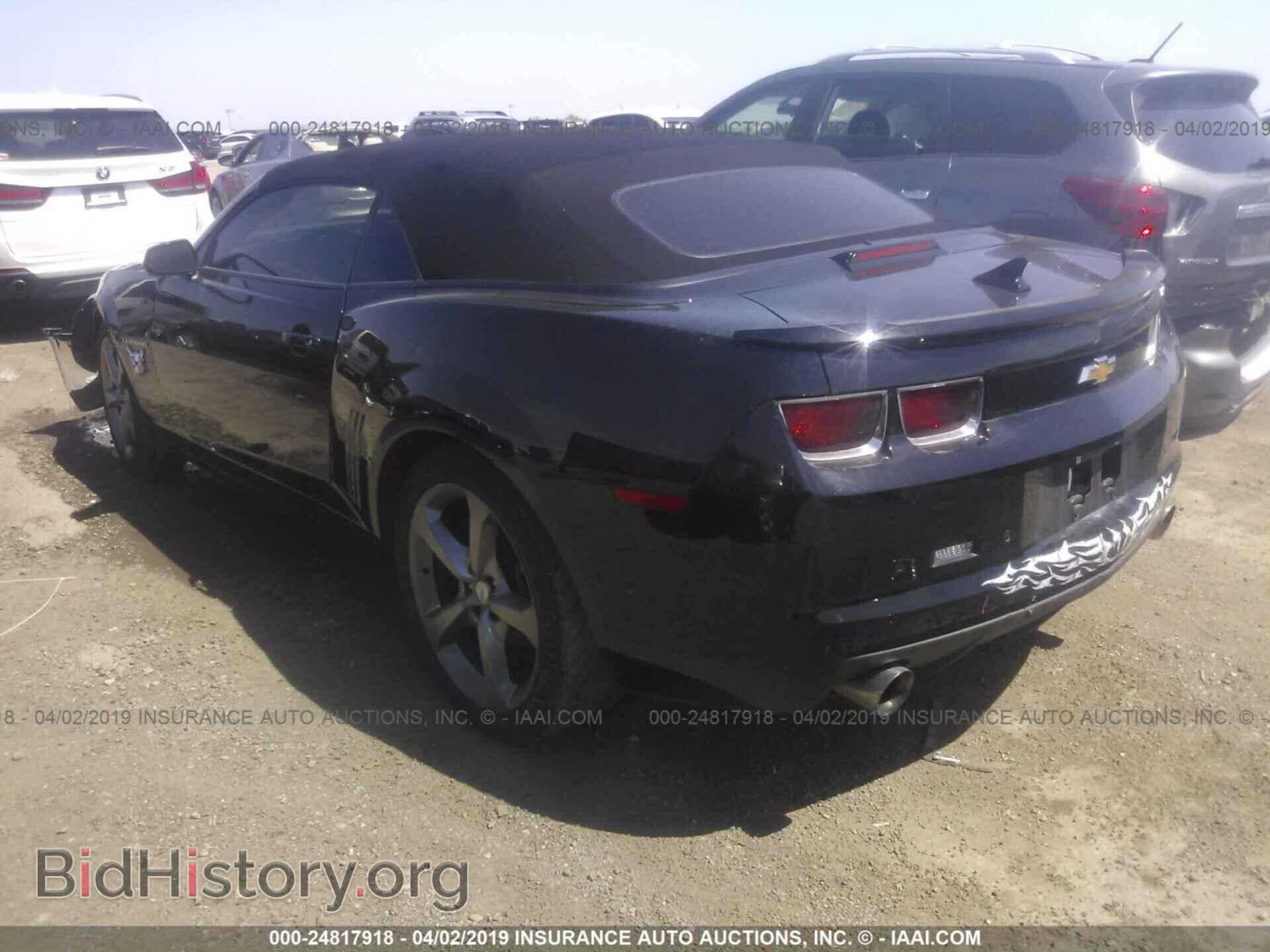 2013 CHEVROLET CAMARO - VIN: 2G1FB3D35D9215906 - Фото 3