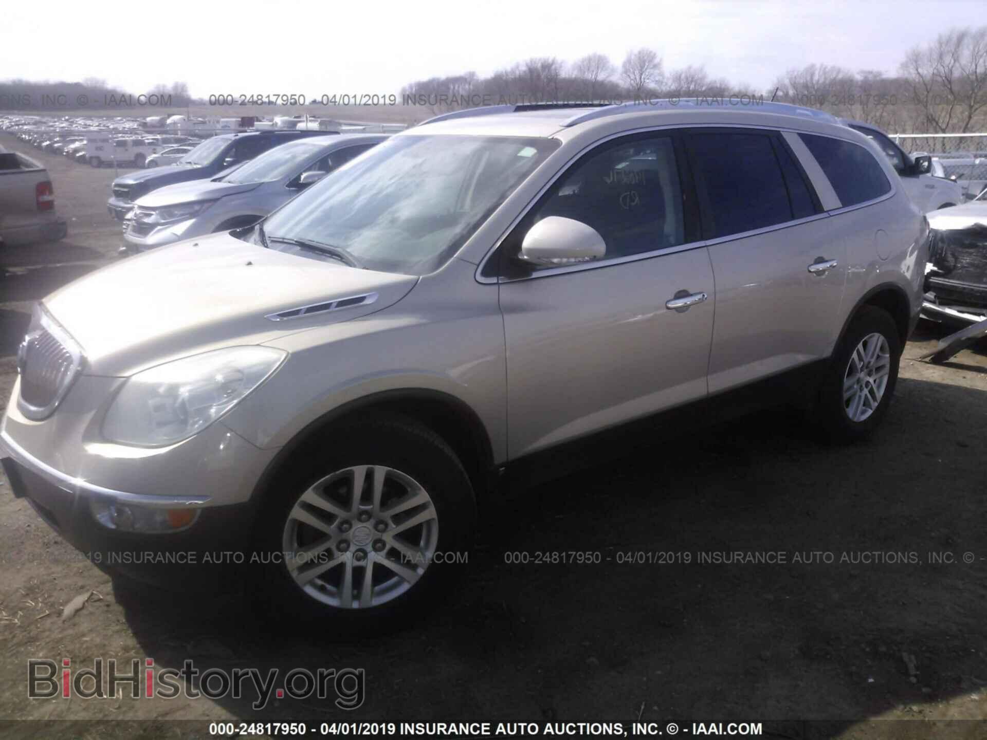 2008 BUICK ENCLAVE - VIN: 5GAEV13788J205353 - Фото 2