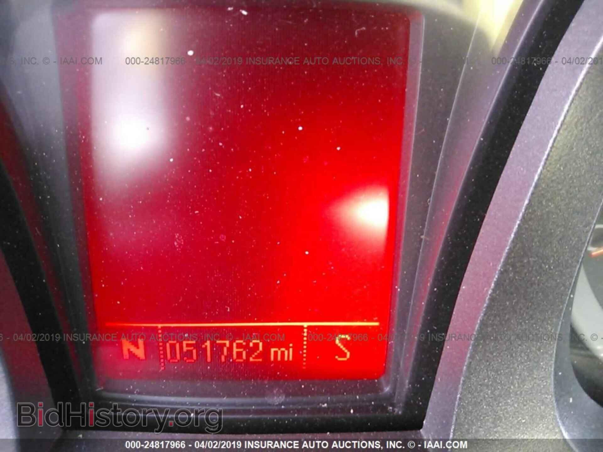 2017 GMC TERRAIN - VIN: 2GKFLVE30H6183831 - Фото 7