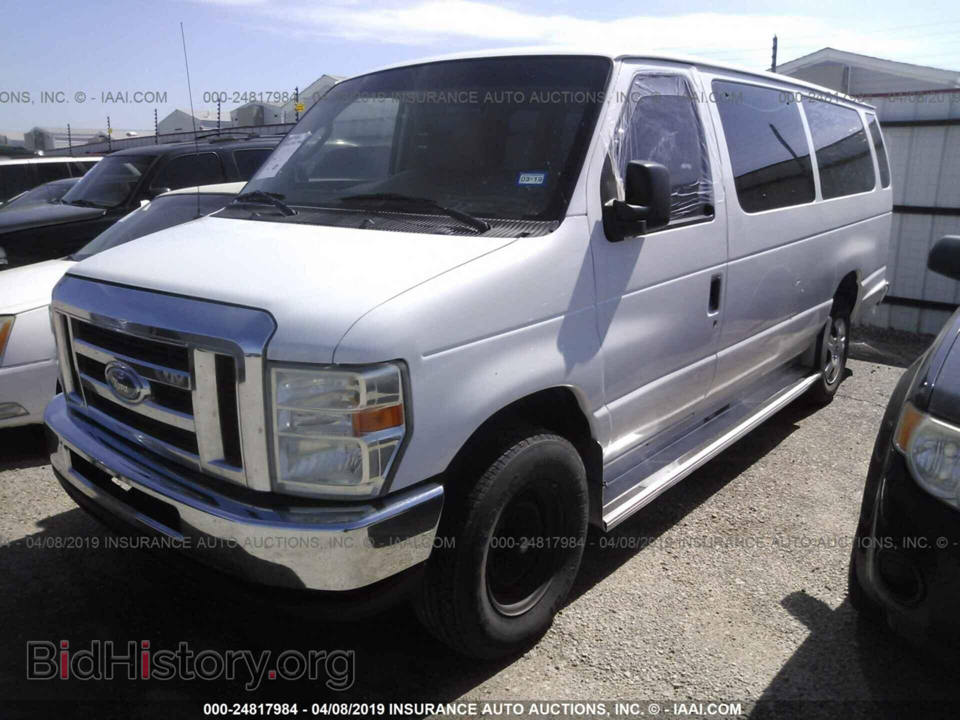 2011 FORD ECONOLINE - VIN: 1FBSS3BL9BDA01370 - Фото 2