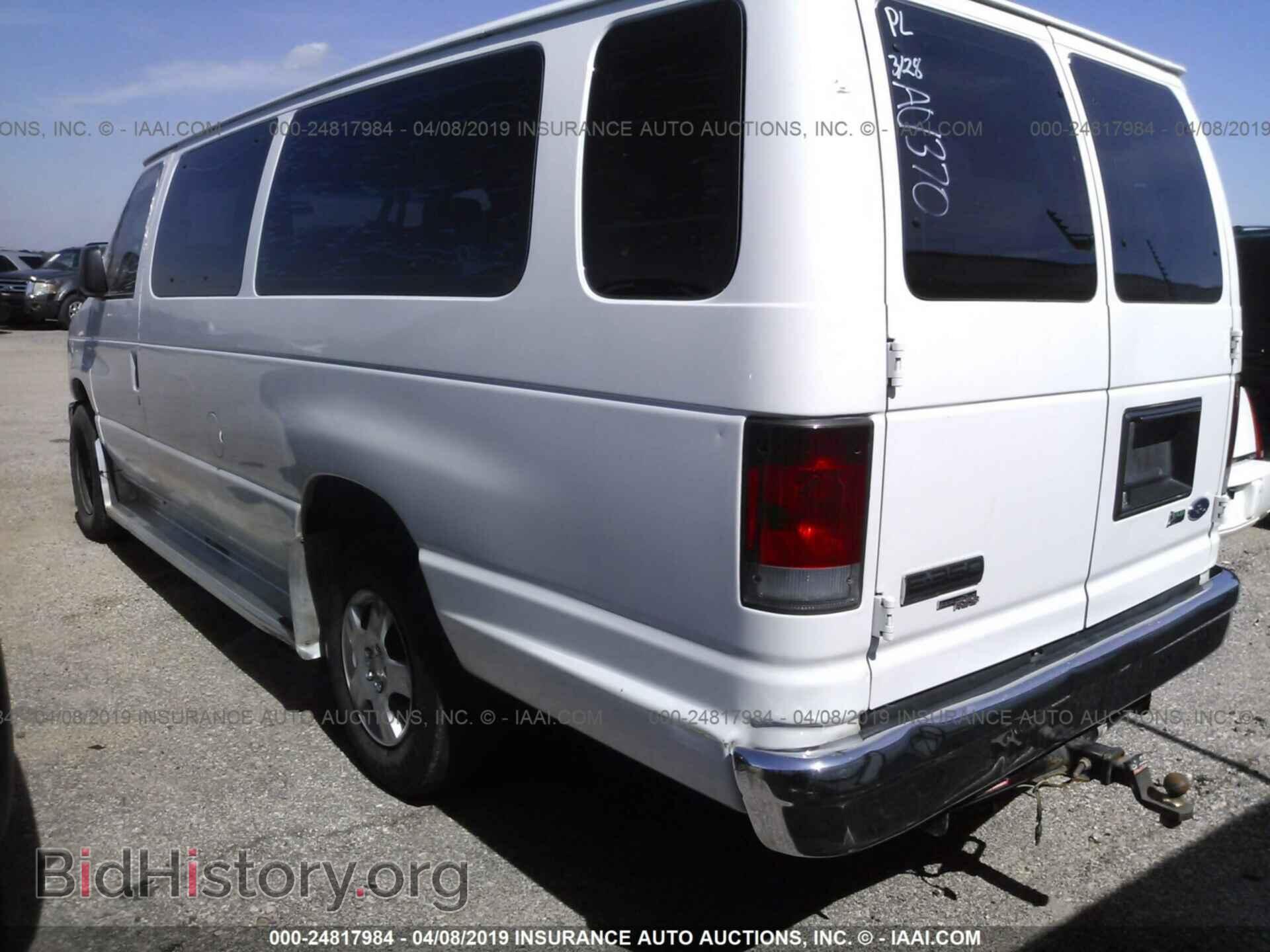 2011 FORD ECONOLINE - VIN: 1FBSS3BL9BDA01370 - Фото 3