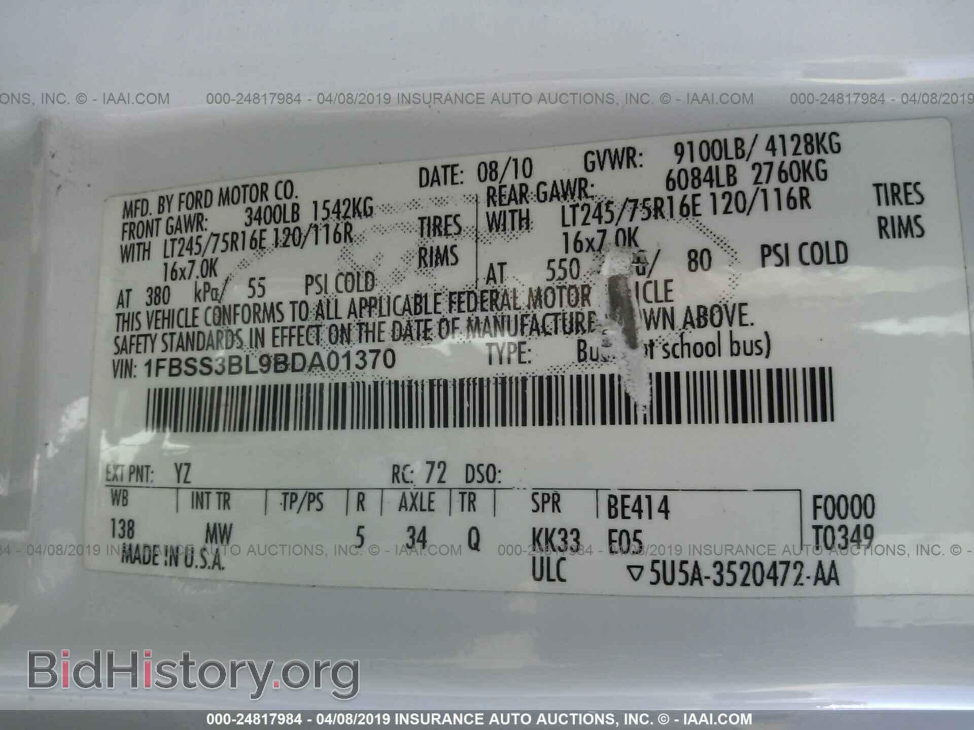 2011 FORD ECONOLINE - VIN: 1FBSS3BL9BDA01370 - Фото 9