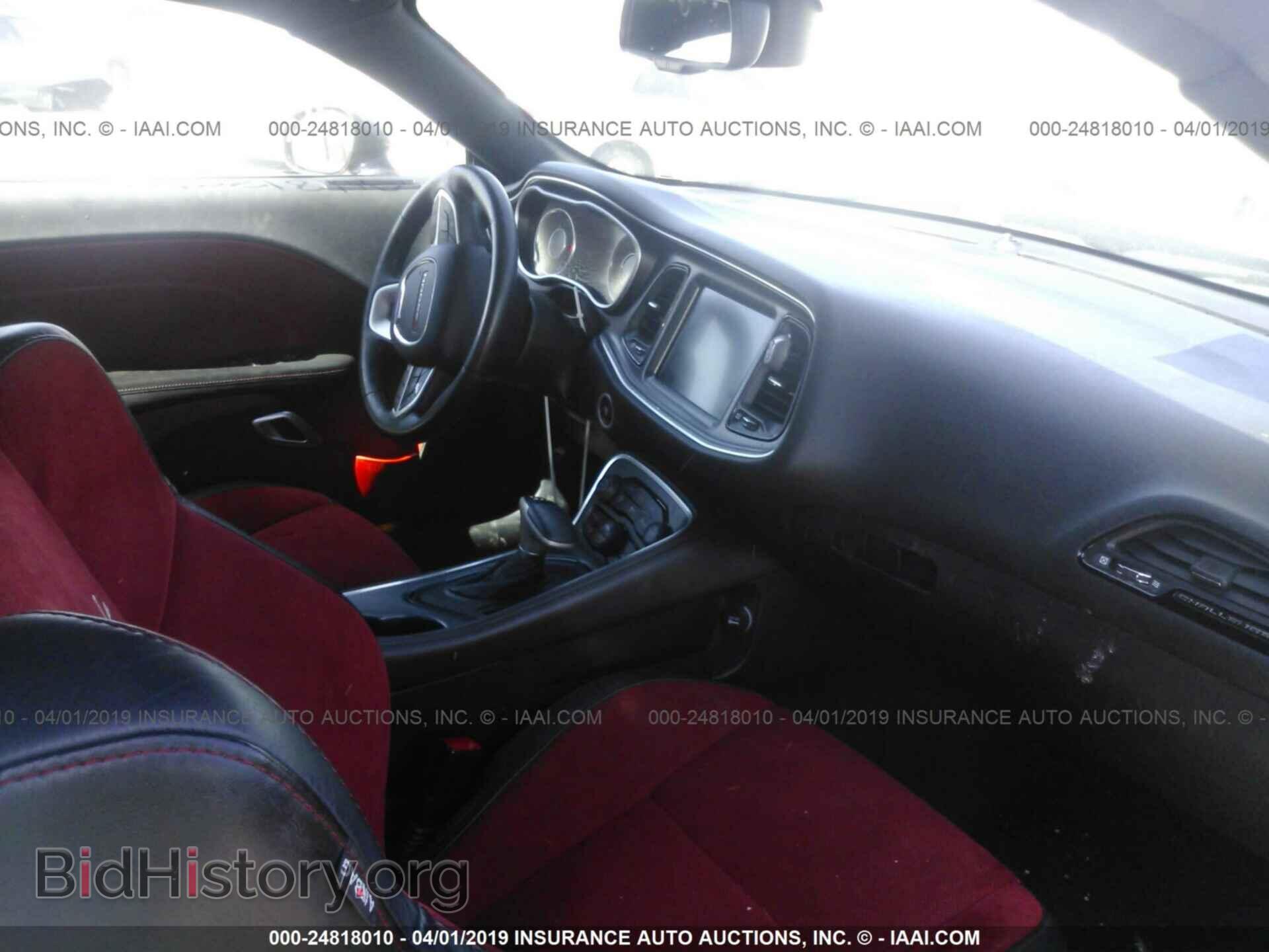 2015 DODGE CHALLENGER - VIN: 2C3CDZBT0FH732635 - Фото 5
