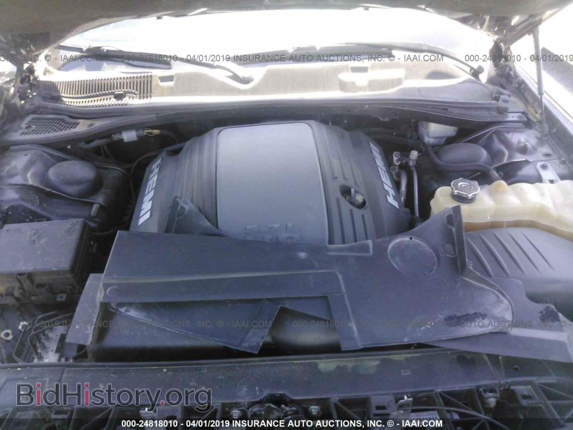 2015 DODGE CHALLENGER - VIN: 2C3CDZBT0FH732635 - Фото 10