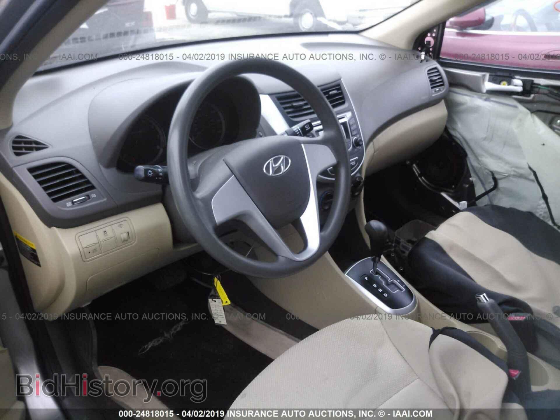 2013 HYUNDAI ACCENT - VIN: KMHCT4AE3DU332630 - Фото 5