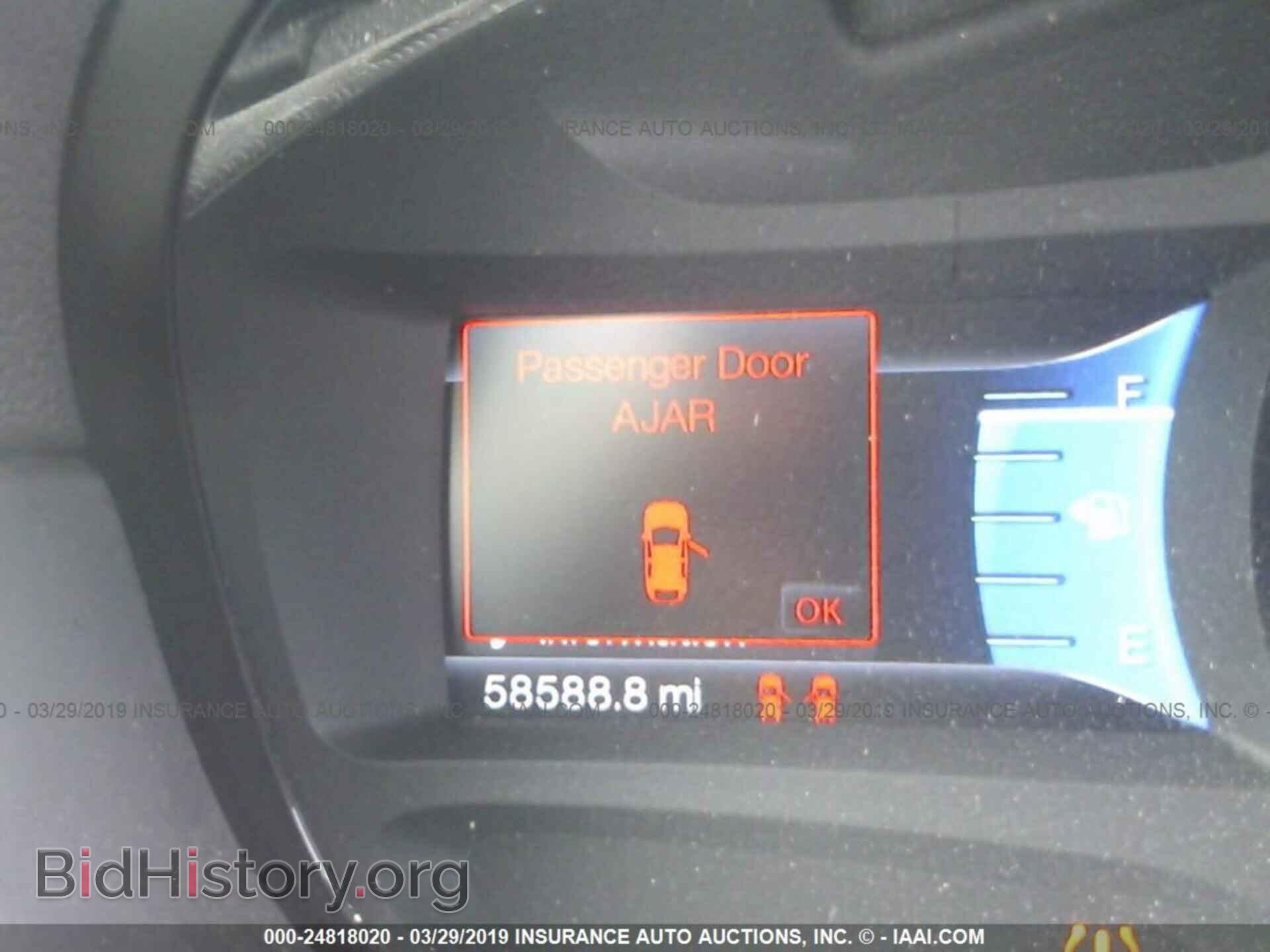 2012 FORD EDGE - VIN: 2FMDK3JC8CBA89708 - Фото 7