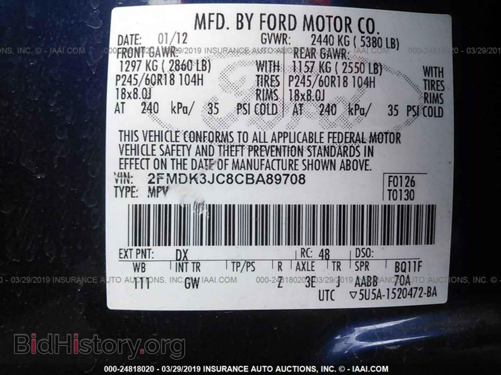 2012 FORD EDGE - VIN: 2FMDK3JC8CBA89708 - Фото 9