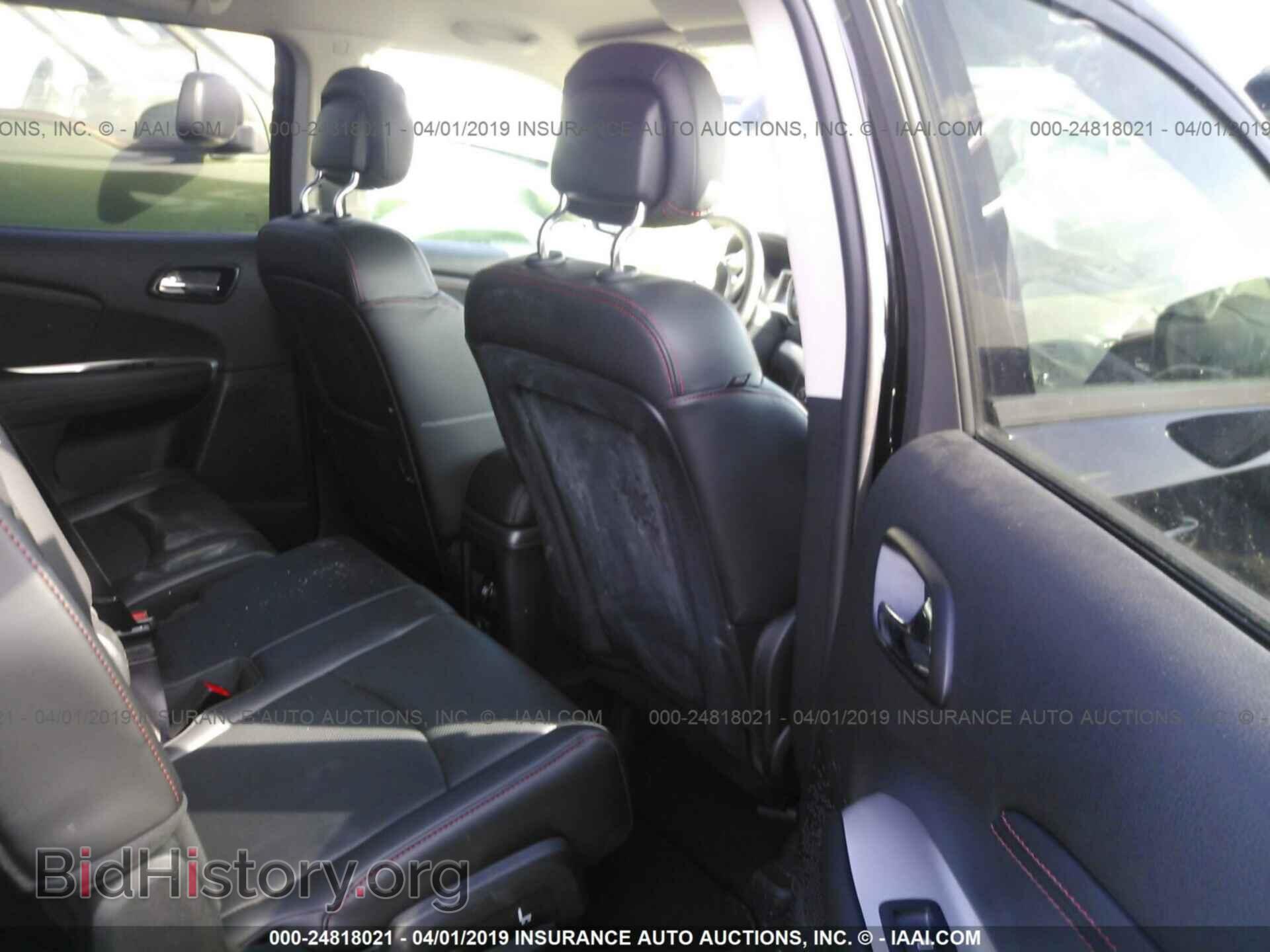 2017 DODGE JOURNEY - VIN: 3C4PDDEG4HT615634 - Фото 8