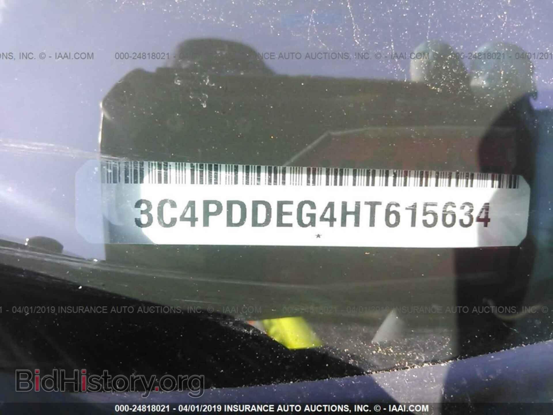 2017 DODGE JOURNEY - VIN: 3C4PDDEG4HT615634 - Фото 9
