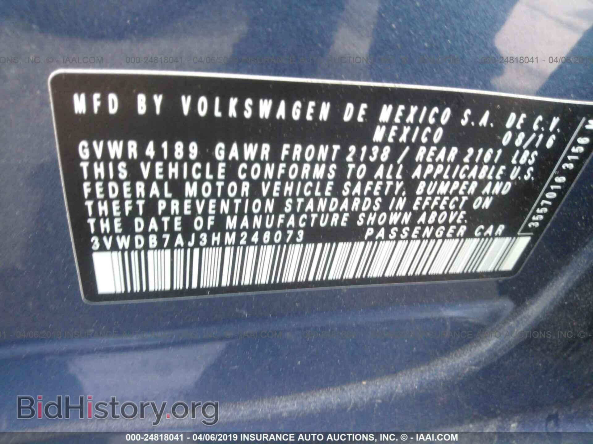 2017 VOLKSWAGEN JETTA - VIN: 3VWDB7AJ3HM246073 - Photo 9