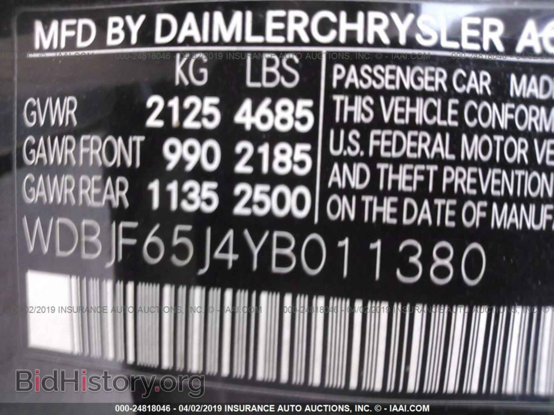 2000 MERCEDES-BENZ E - VIN: WDBJF65J4YB011380 - Photo 9