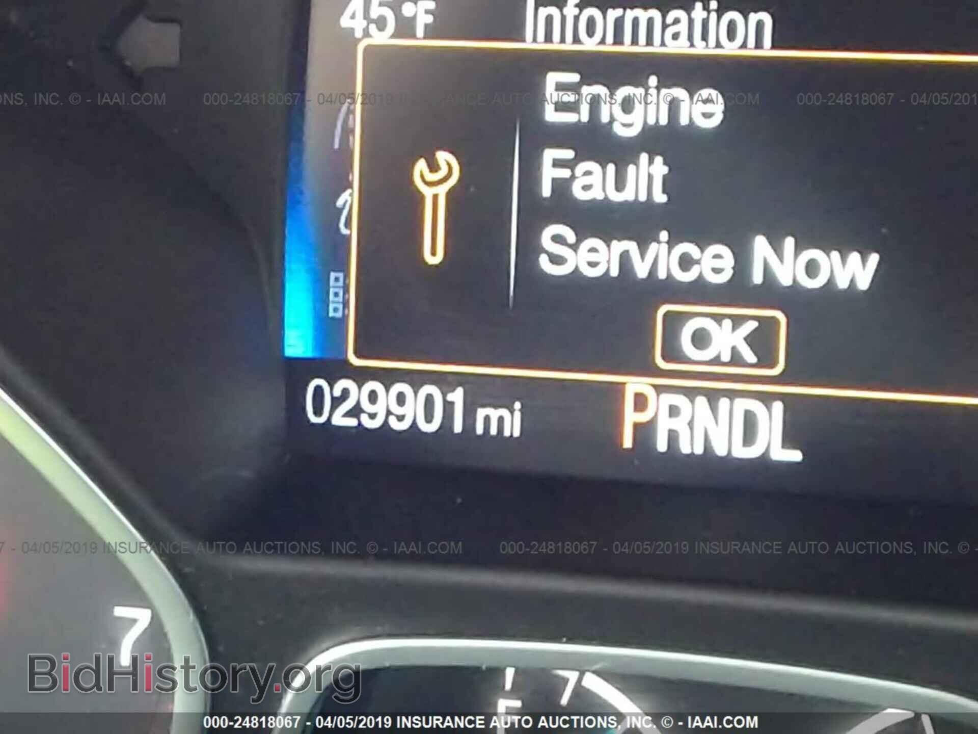 2017 FORD FOCUS - VIN: 1FADP3F20HL243220 - Photo 7