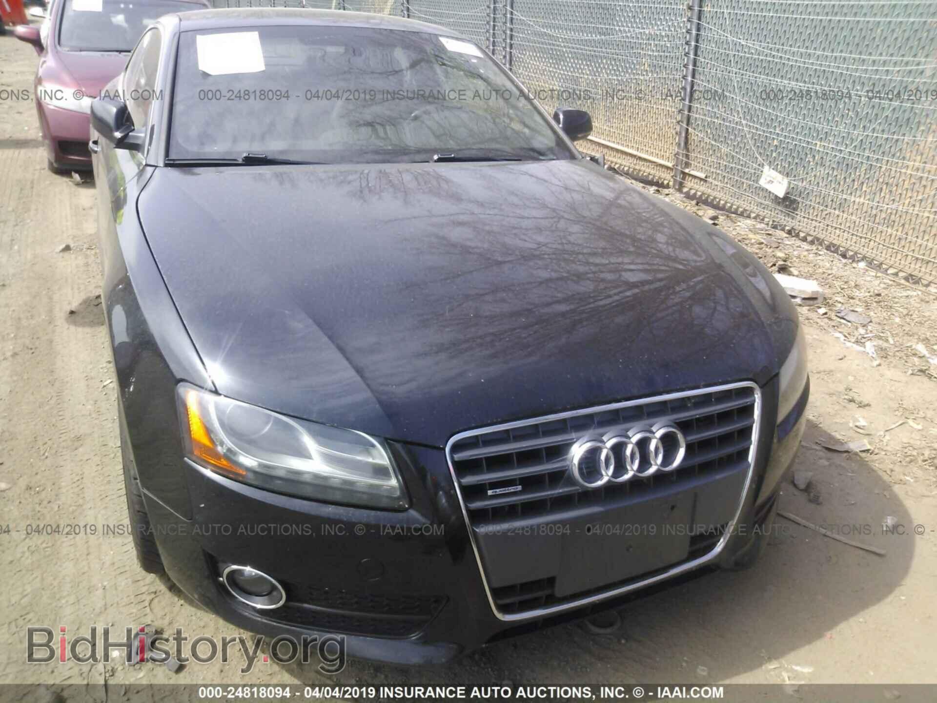 2012 AUDI A5 - VIN: WAU3FAFRXCA005225 - Фото 6
