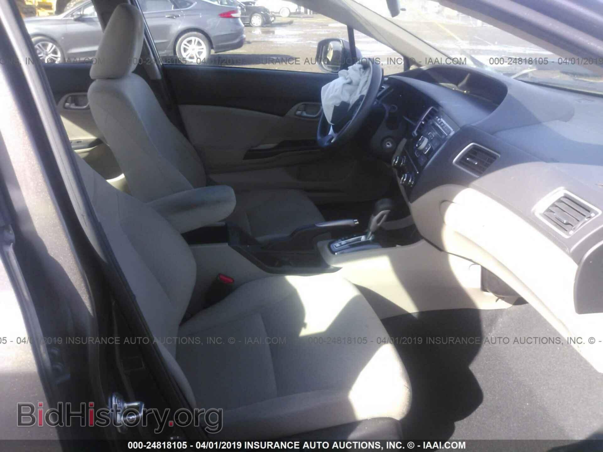 2013 HONDA CIVIC - VIN: 2HGFB2F55DH582263 - Фото 5